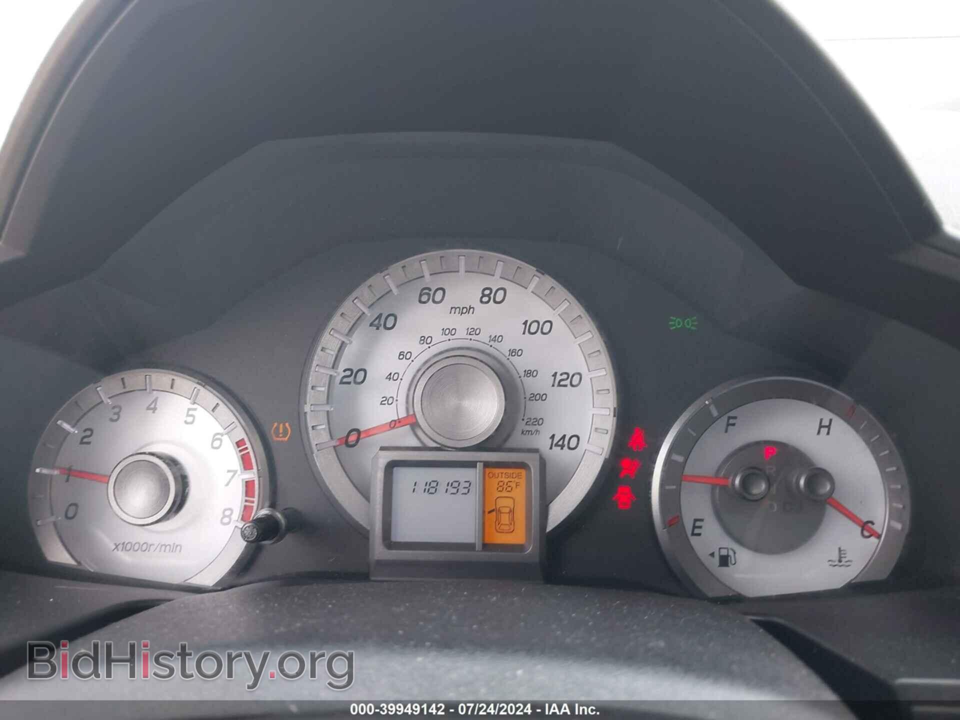 2015 HONDA PILOT - VIN: 5FNYF4H78FB059947 - Фото 7