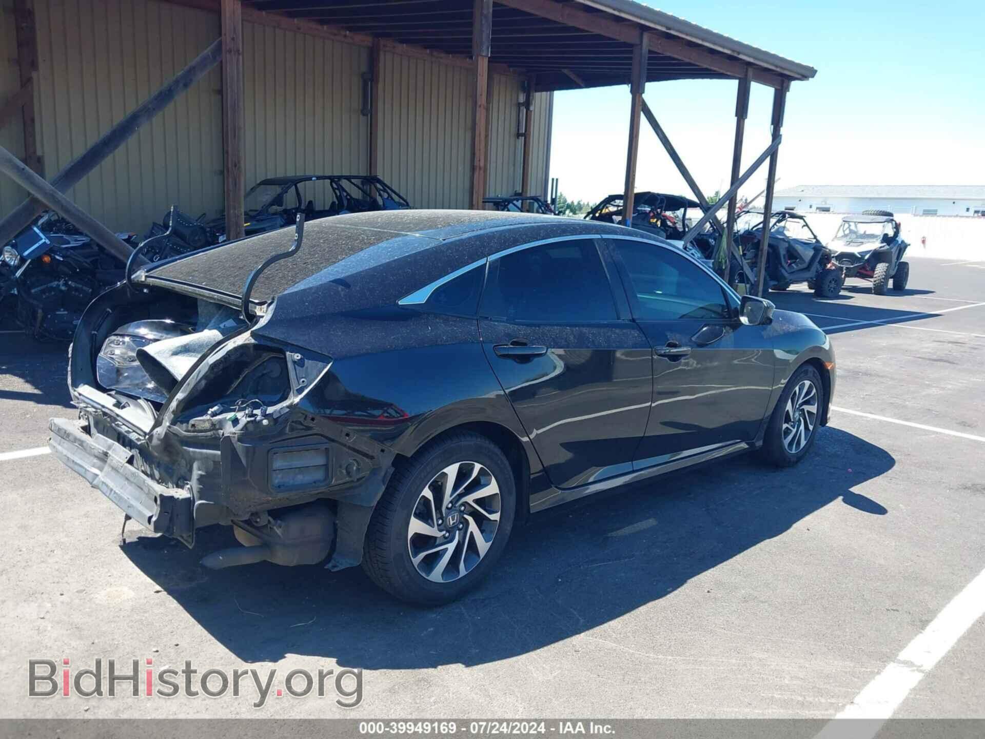 2016 HONDA CIVIC - VIN: 19XFC2F70GE033602 - Photo 4