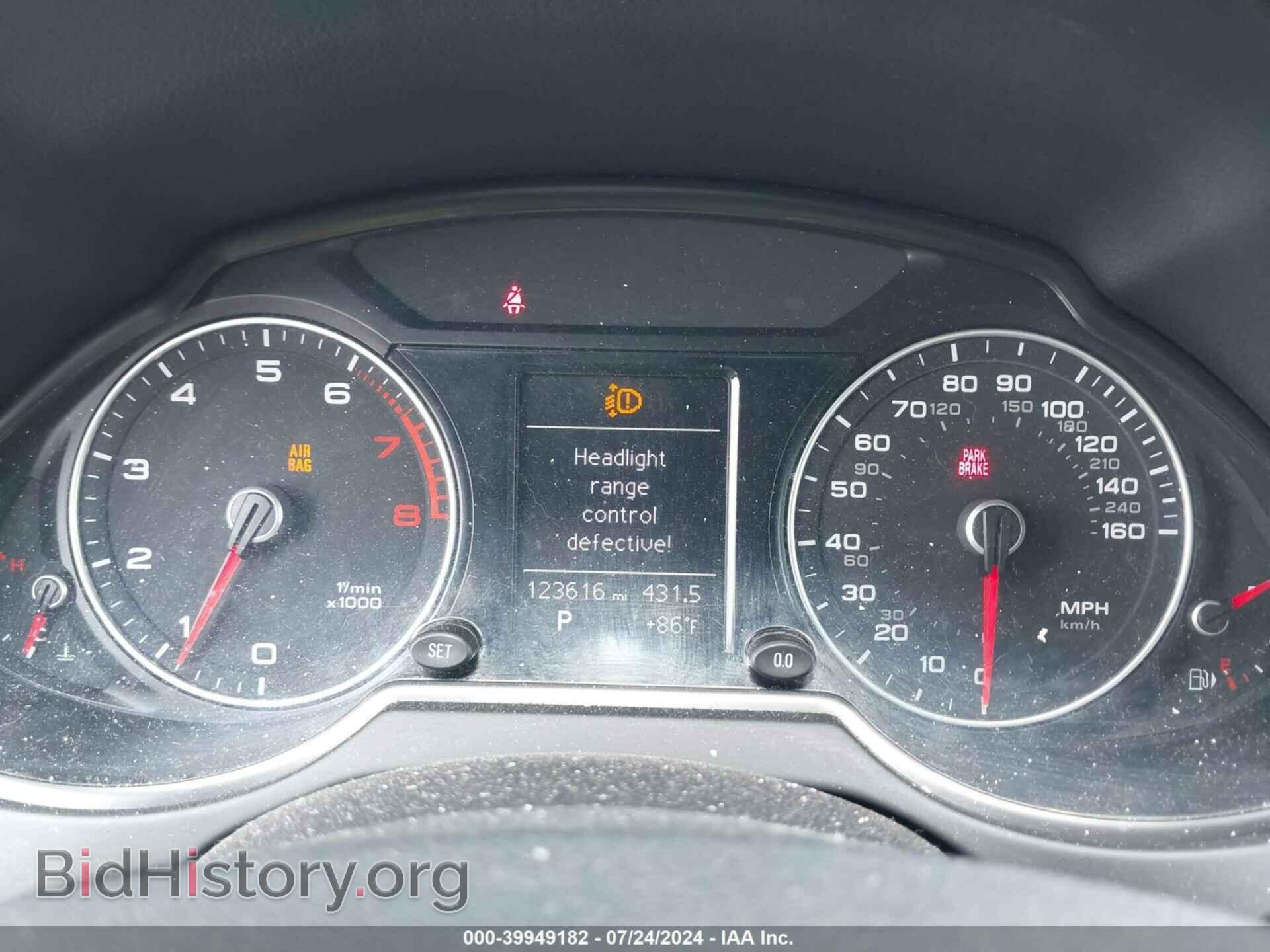 2015 AUDI Q5 - VIN: WA1CFAFP9FA037941 - Фото 7