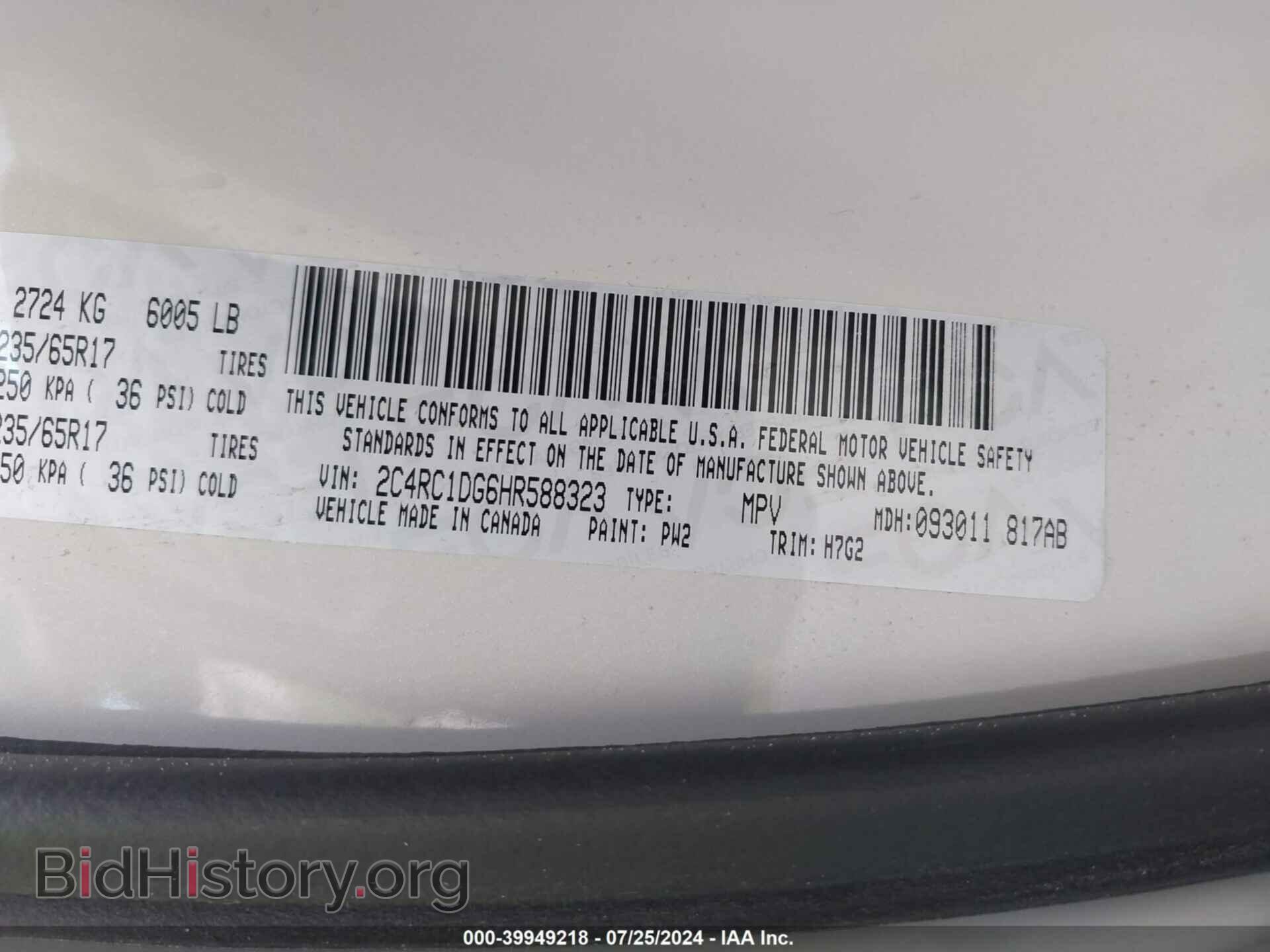 2017 CHRYSLER PACIFICA - VIN: 2C4RC1DG6HR588323 - Photo 9
