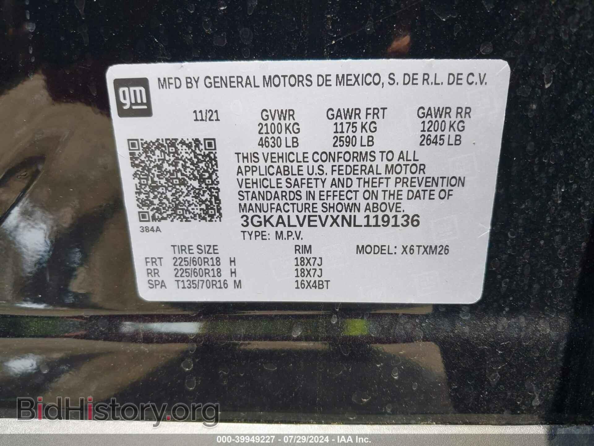 2022 GMC TERRAIN - VIN: 3GKALVEVXNL119136 - Фото 9