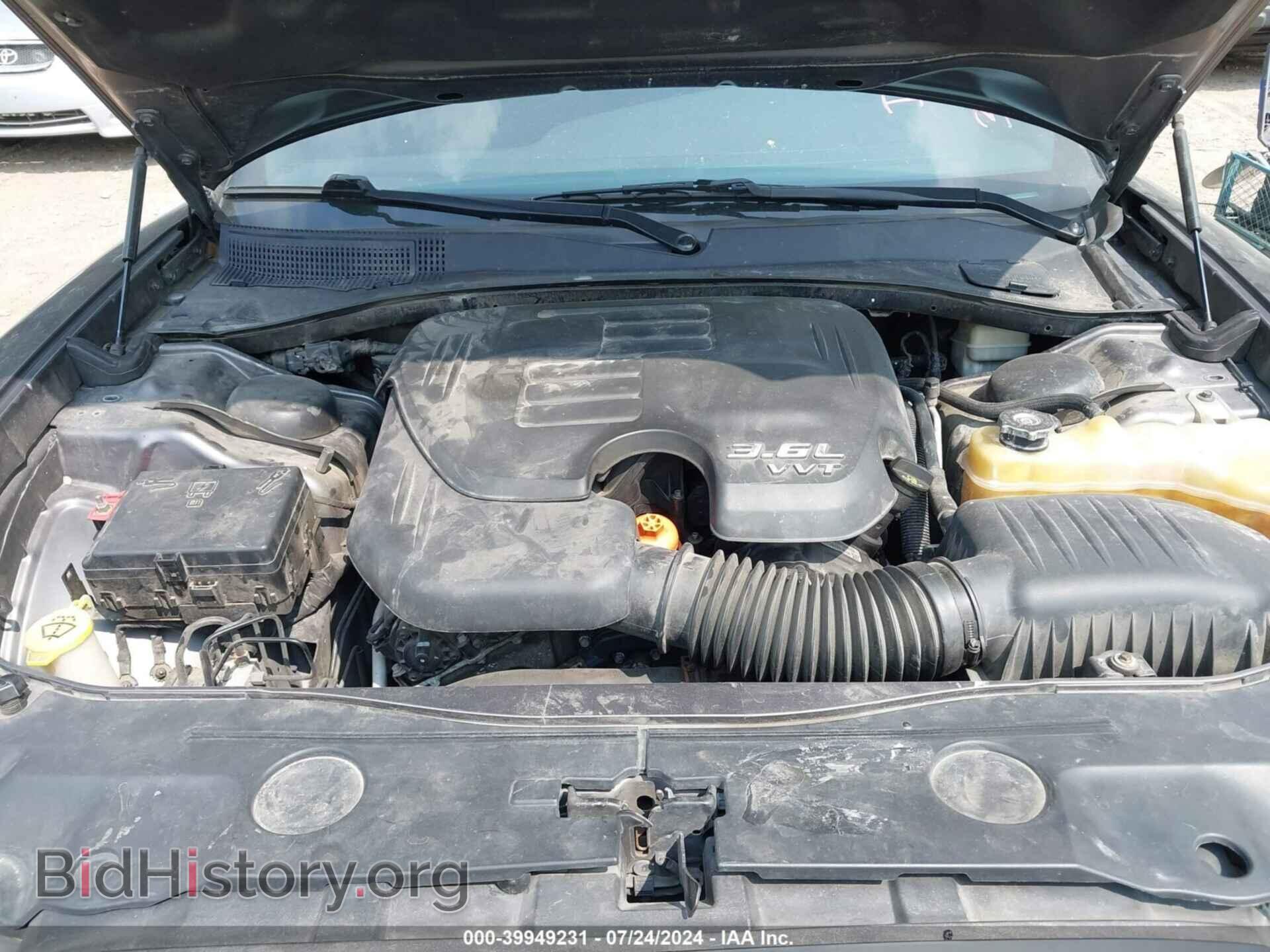 2013 DODGE CHARGER - VIN: 2C3CDXBG9DH701355 - Фото 10