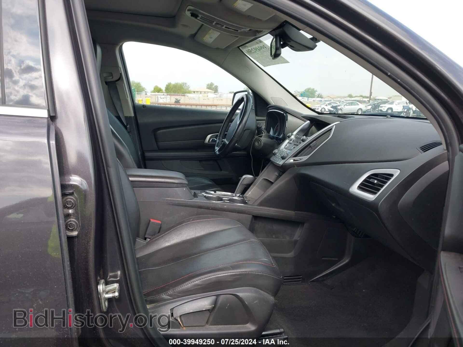 2015 GMC TERRAIN - VIN: 2GKALTEK0F6125043 - Photo 5