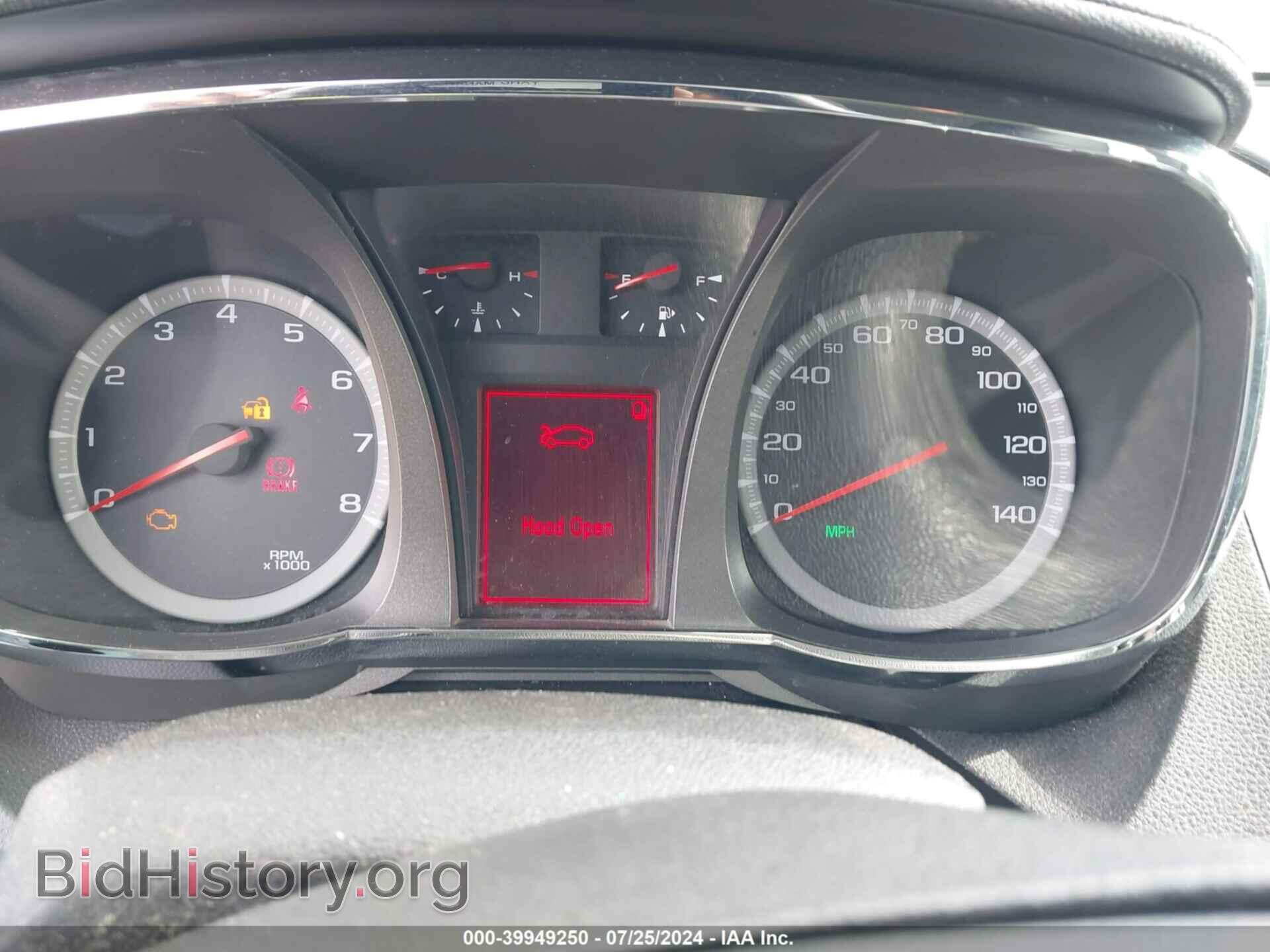 2015 GMC TERRAIN - VIN: 2GKALTEK0F6125043 - Photo 7