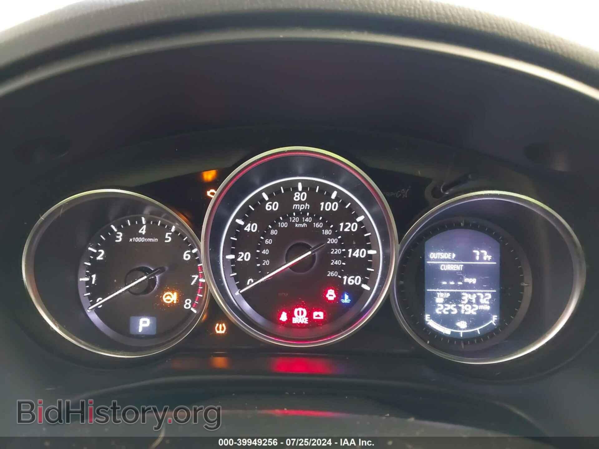 2013 MAZDA CX-5 - VIN: JM3KE2DE5D0134107 - Фото 7