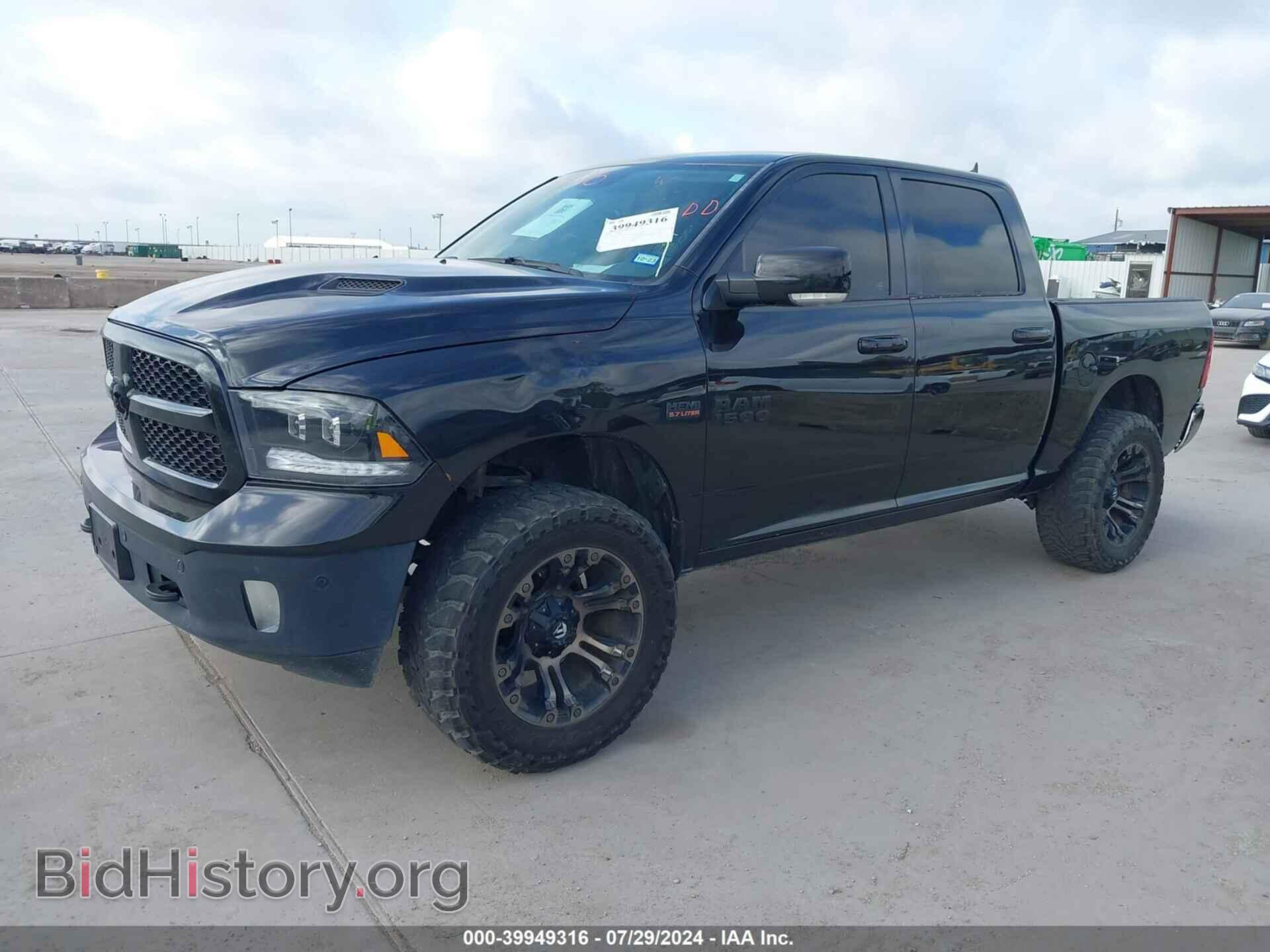 2017 RAM 1500 - VIN: 1C6RR6LT2HS714841 - Фото 2