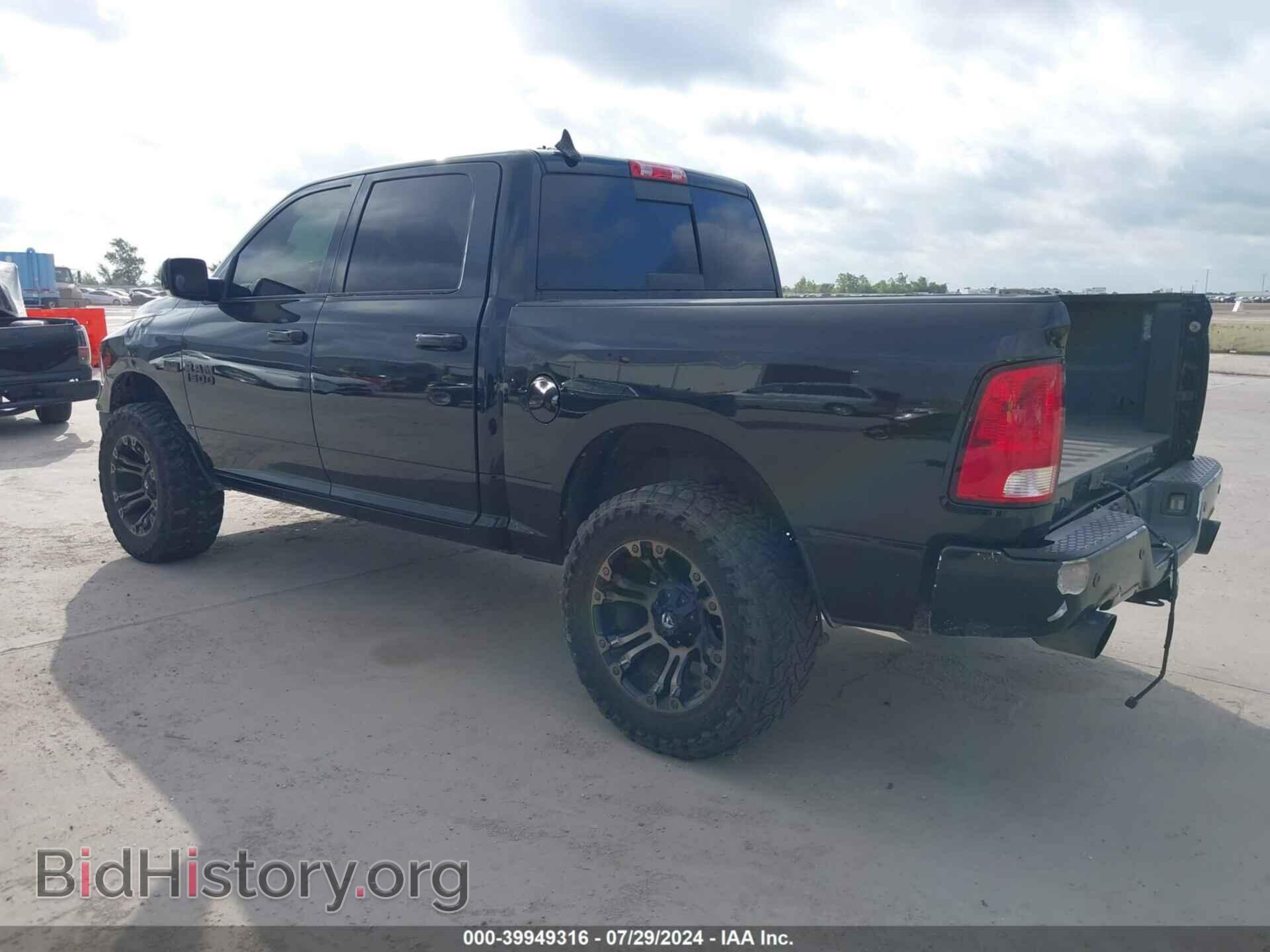 2017 RAM 1500 - VIN: 1C6RR6LT2HS714841 - Фото 3