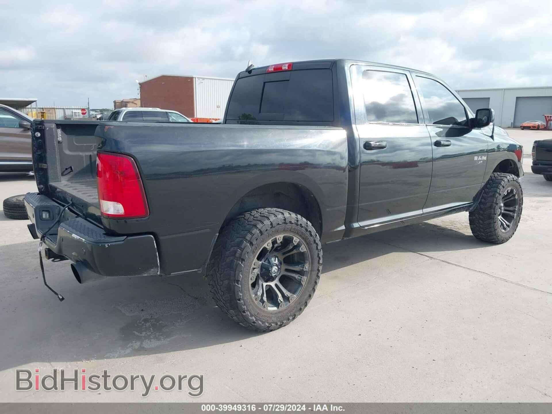 2017 RAM 1500 - VIN: 1C6RR6LT2HS714841 - Фото 4