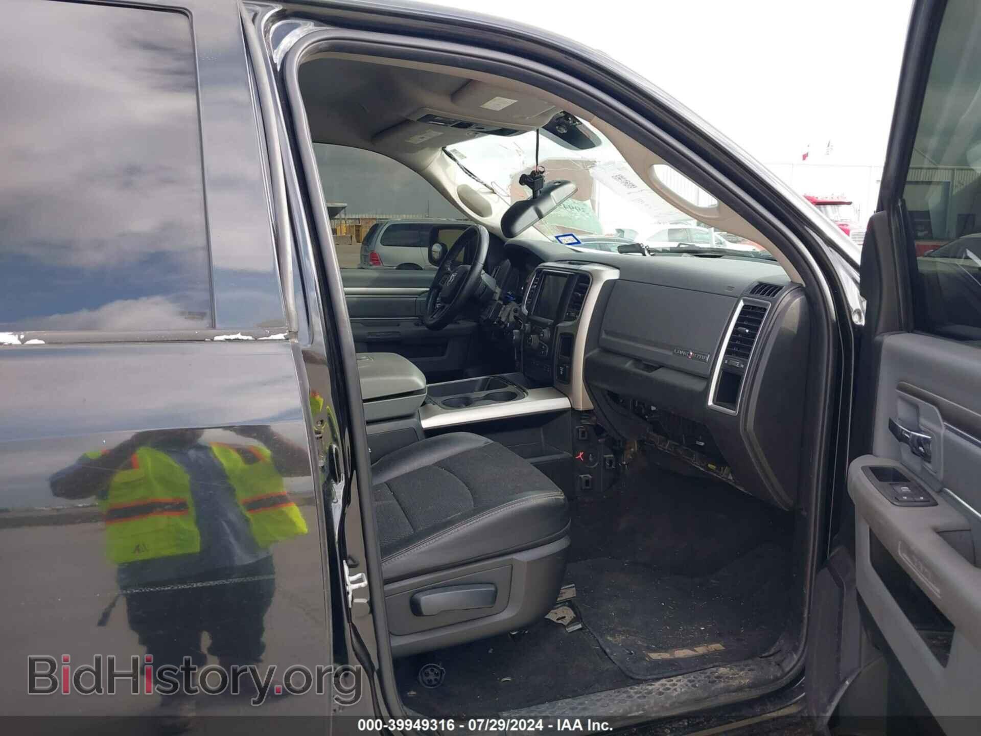 2017 RAM 1500 - VIN: 1C6RR6LT2HS714841 - Фото 5