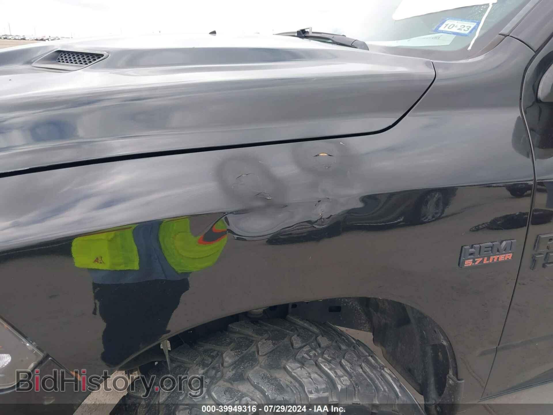 2017 RAM 1500 - VIN: 1C6RR6LT2HS714841 - Фото 6