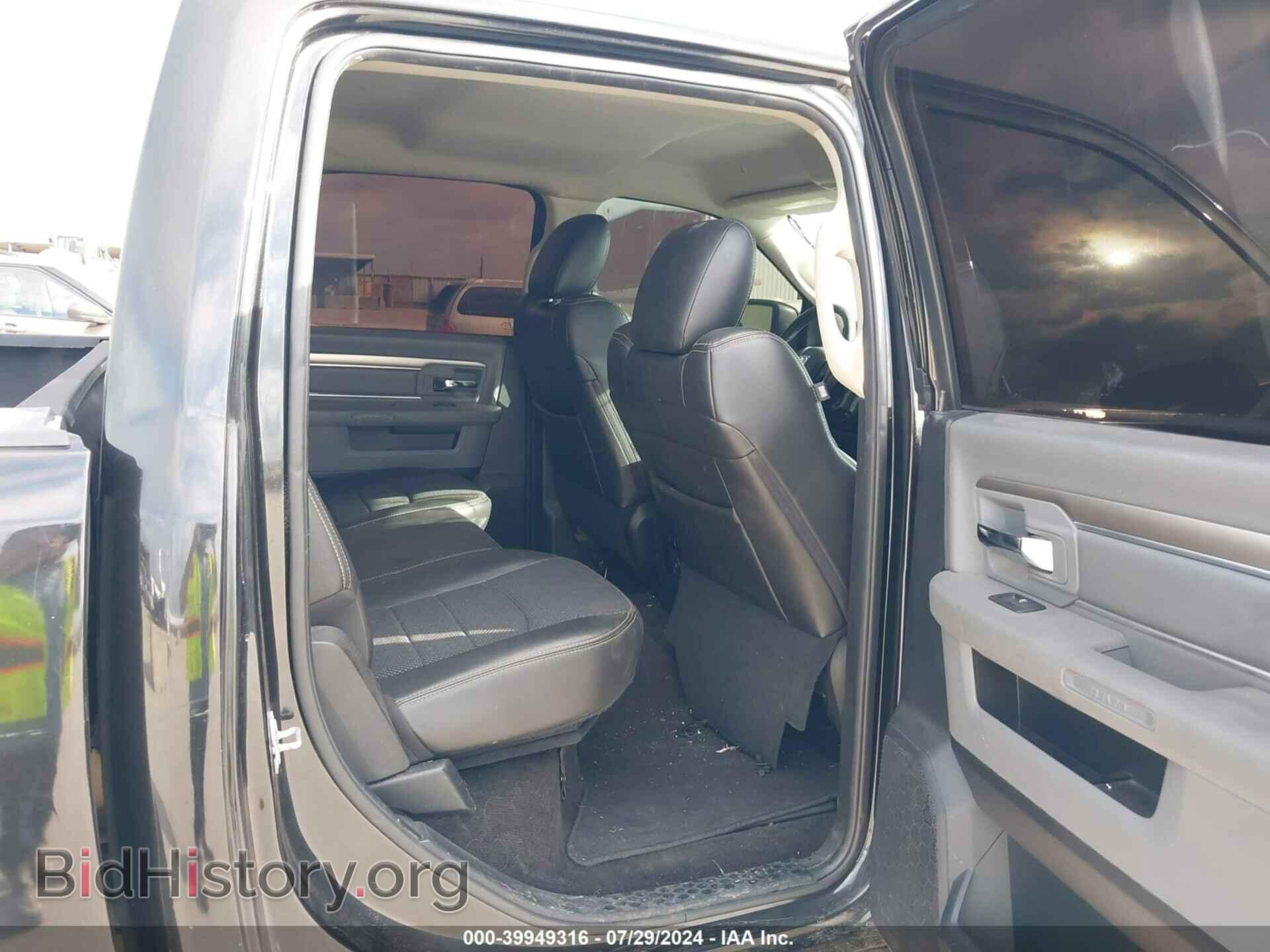 2017 RAM 1500 - VIN: 1C6RR6LT2HS714841 - Фото 8
