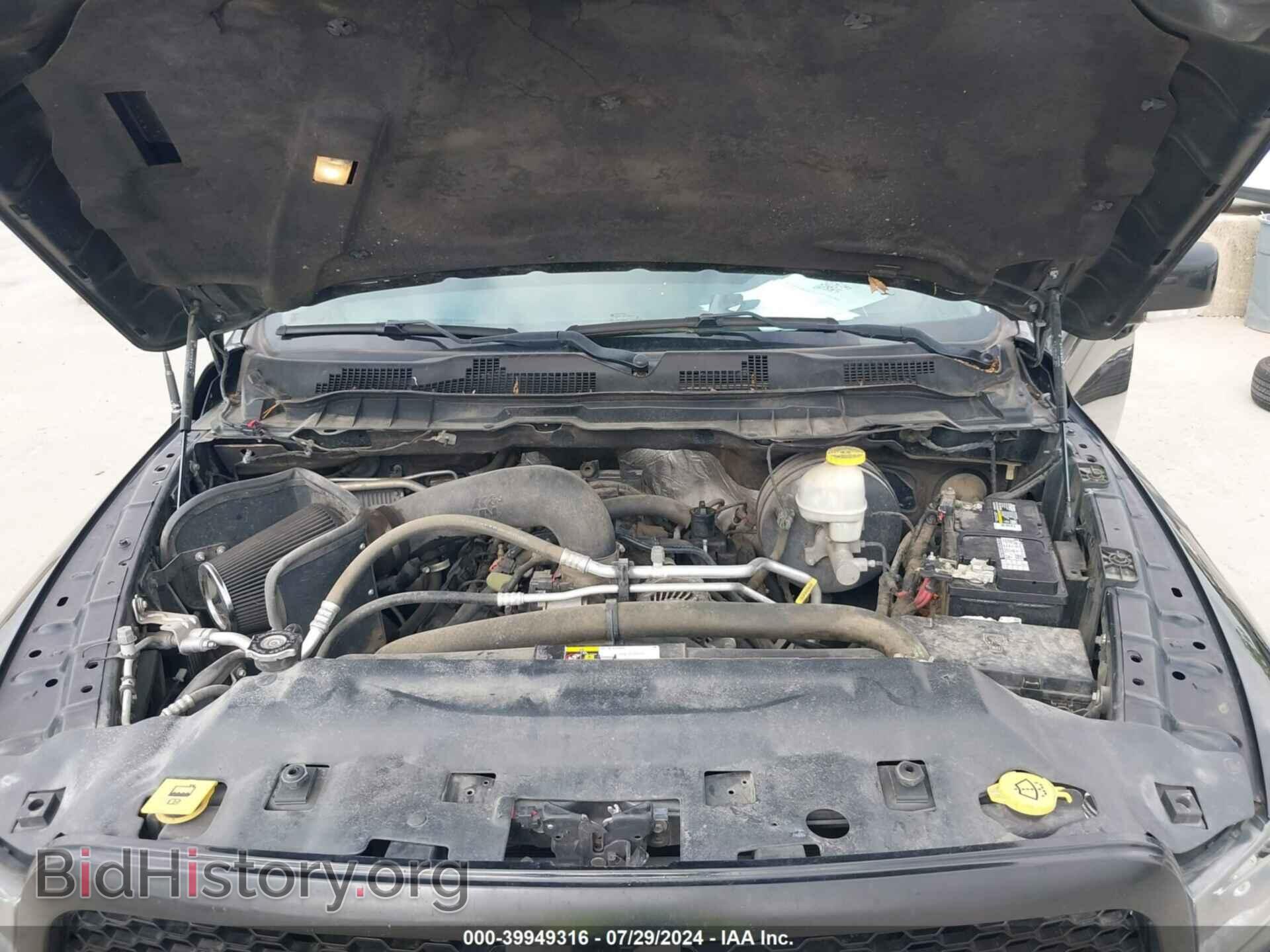 2017 RAM 1500 - VIN: 1C6RR6LT2HS714841 - Фото 10
