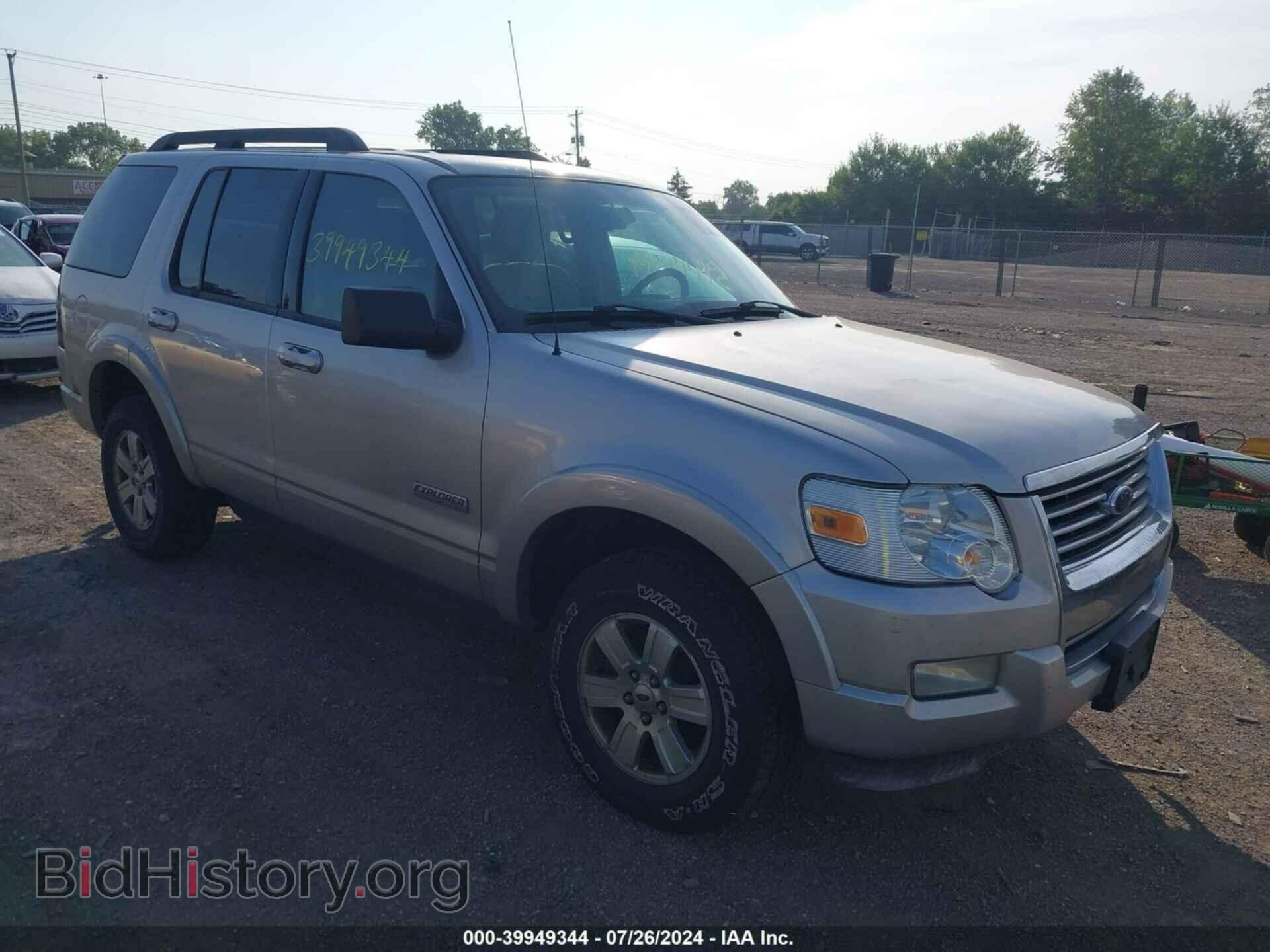 Photo 1FMEU73E48UA63290 - FORD EXPLORER 2008