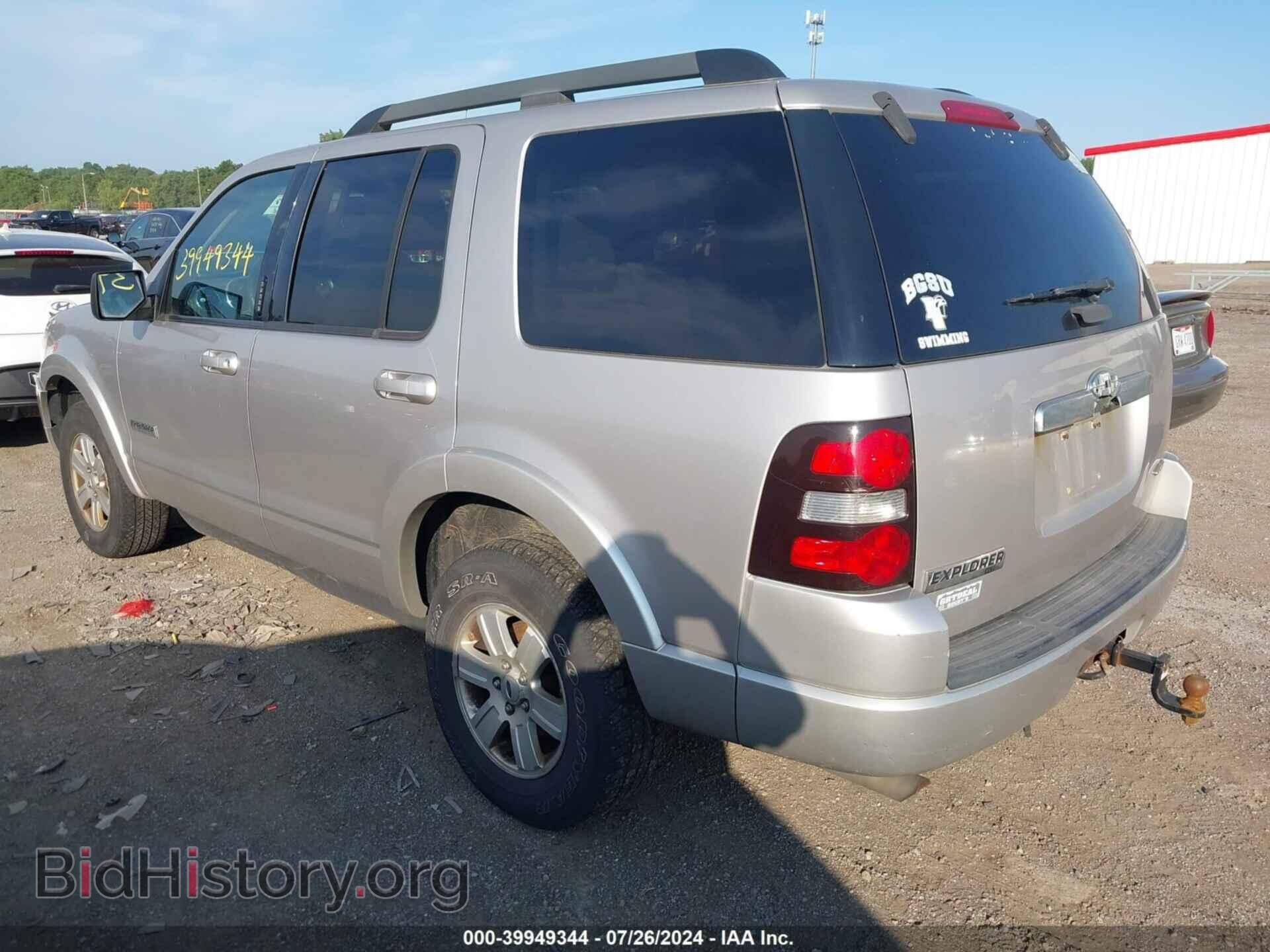 2008 FORD EXPLORER - VIN: 1FMEU73E48UA63290 - Фото 3