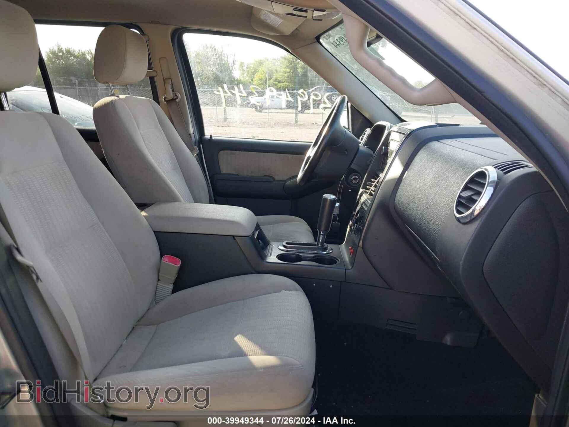 2008 FORD EXPLORER - VIN: 1FMEU73E48UA63290 - Фото 5