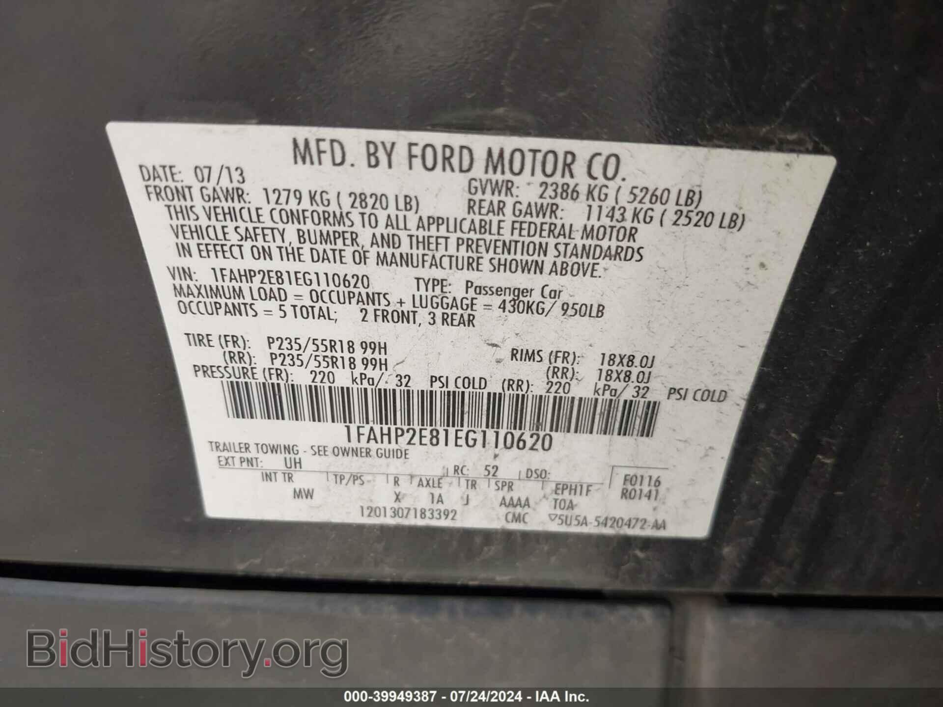 2014 FORD TAURUS - VIN: 1FAHP2E81EG110620 - Фото 9