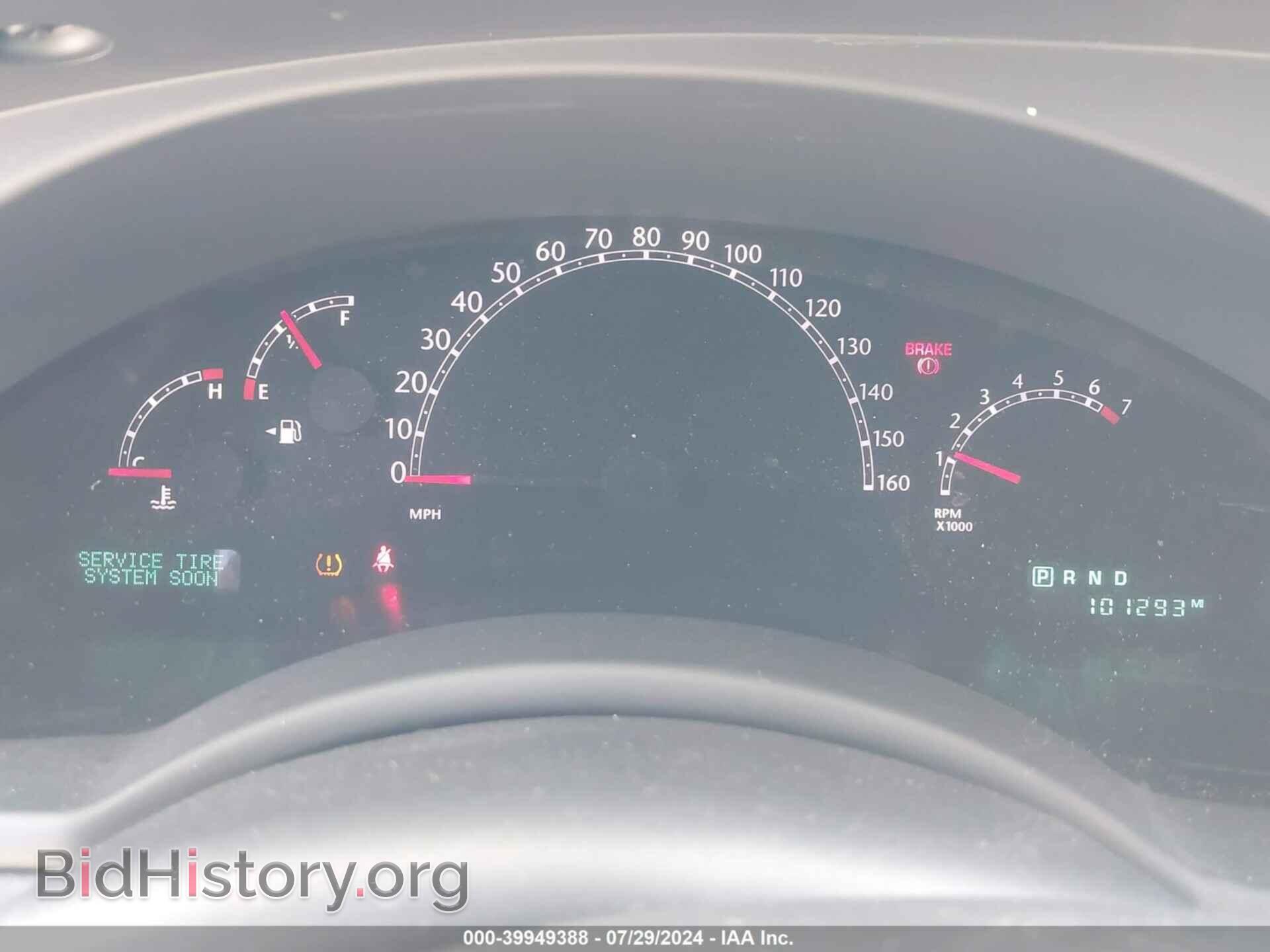 2007 CHRYSLER PACIFICA - VIN: 2A8GM68X67R363466 - Фото 7