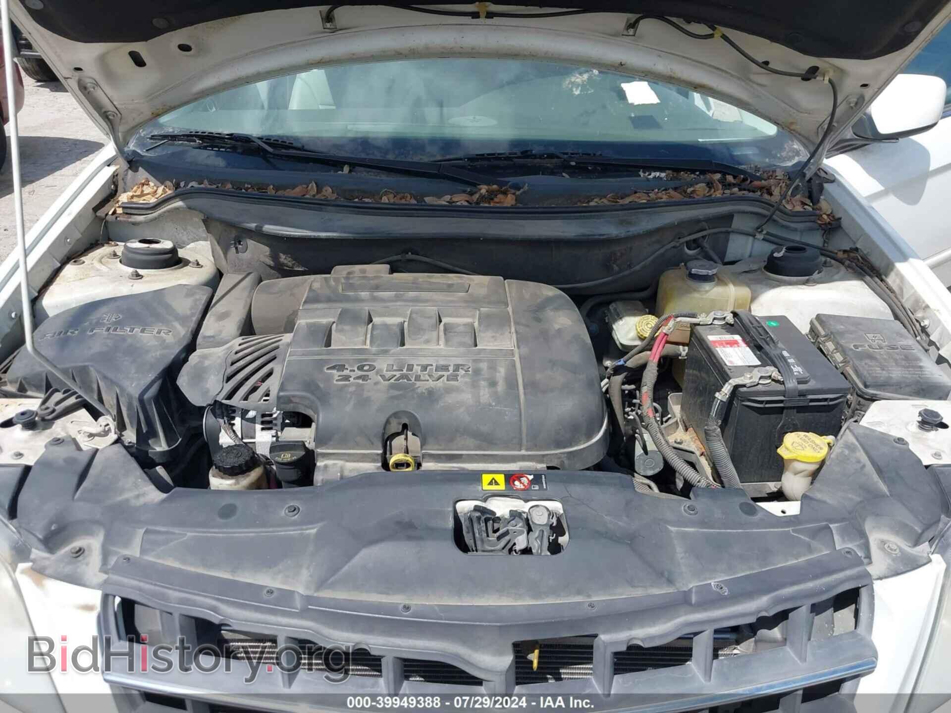 2007 CHRYSLER PACIFICA - VIN: 2A8GM68X67R363466 - Фото 10