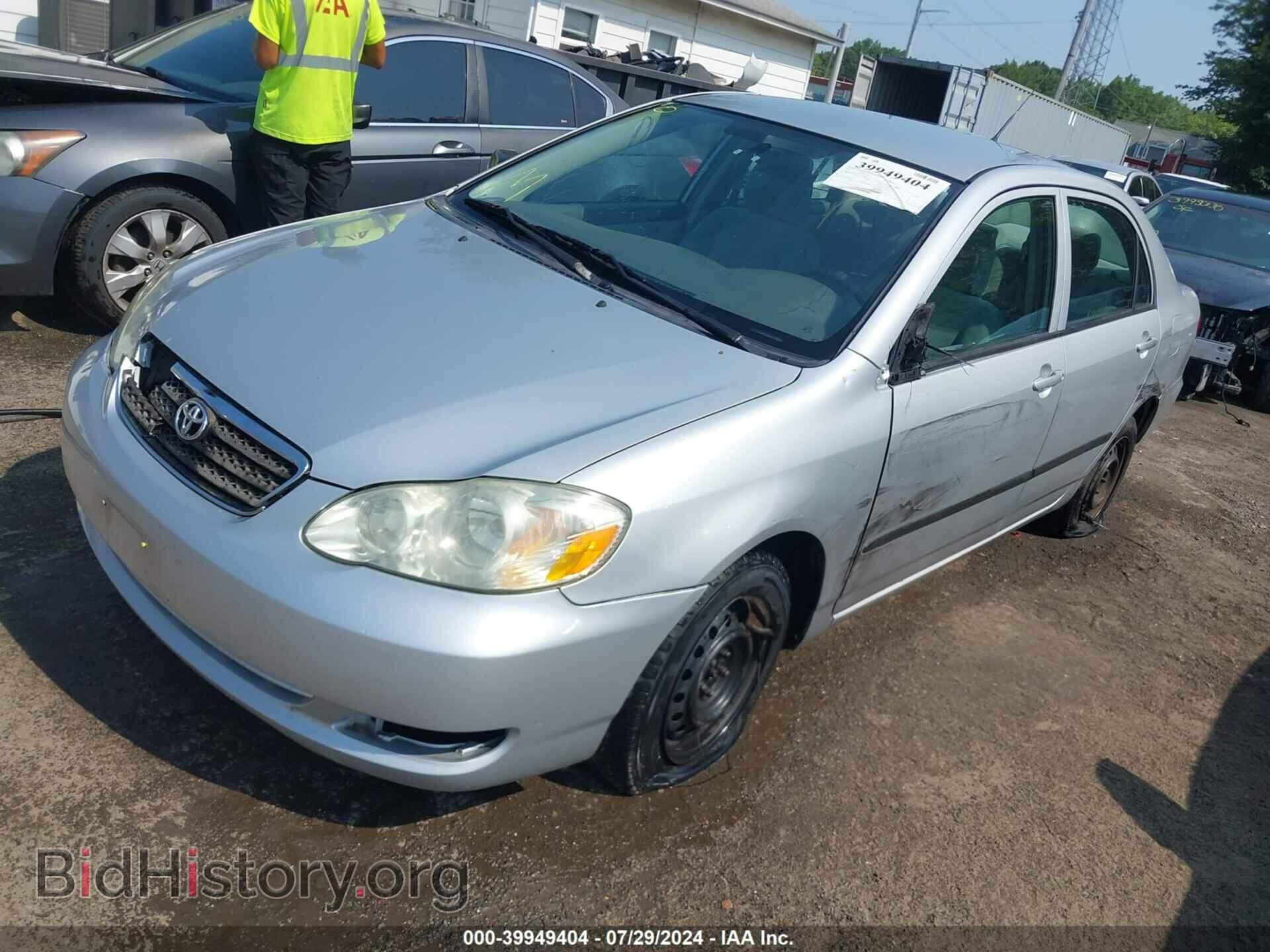 2007 TOYOTA COROLLA - VIN: 2T1BR32E07C853006 - Фото 2
