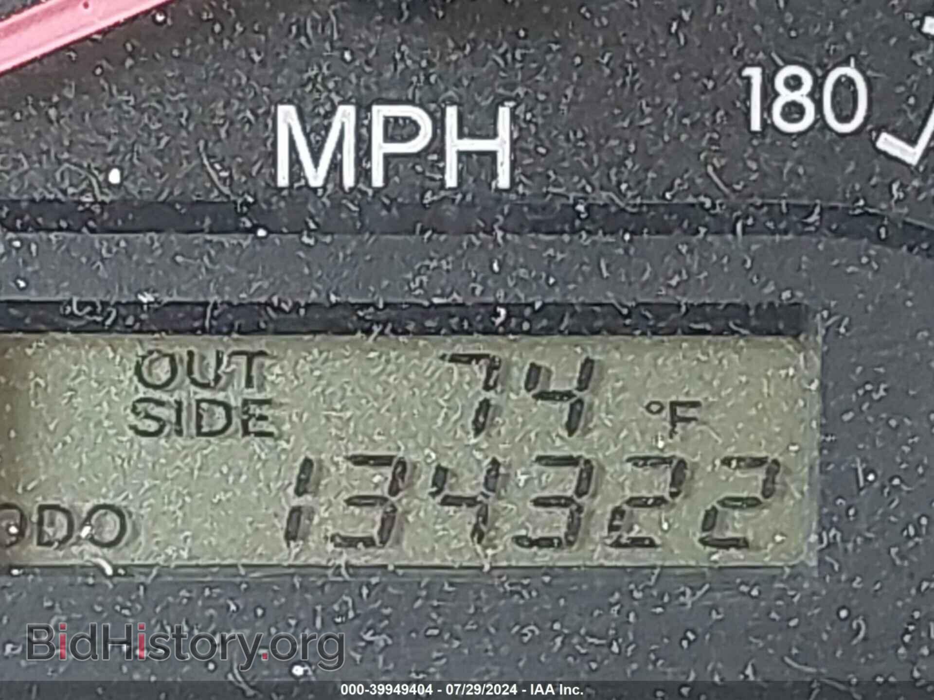 2007 TOYOTA COROLLA - VIN: 2T1BR32E07C853006 - Фото 15
