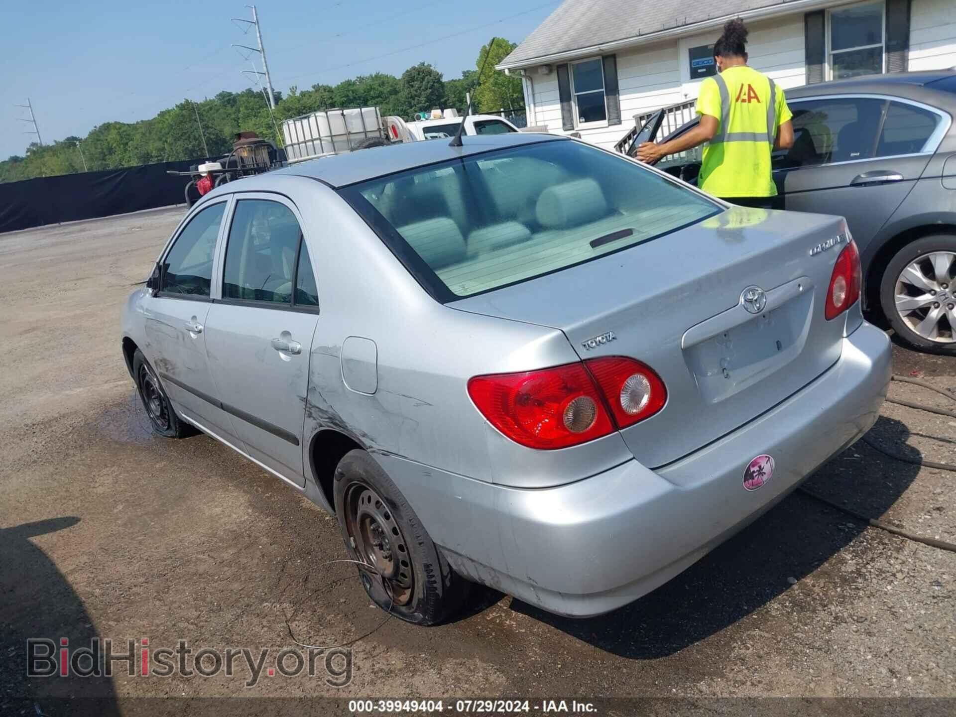 2007 TOYOTA COROLLA - VIN: 2T1BR32E07C853006 - Фото 3