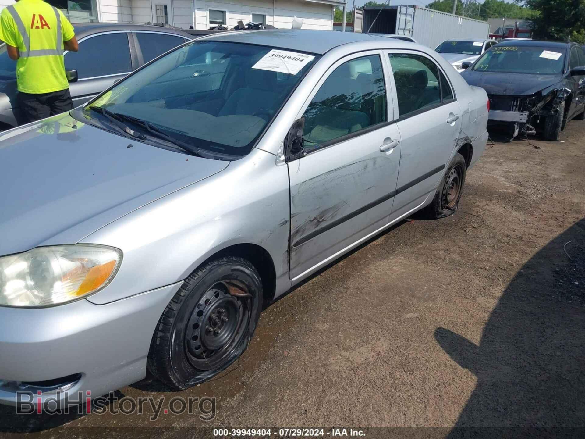 2007 TOYOTA COROLLA - VIN: 2T1BR32E07C853006 - Фото 6