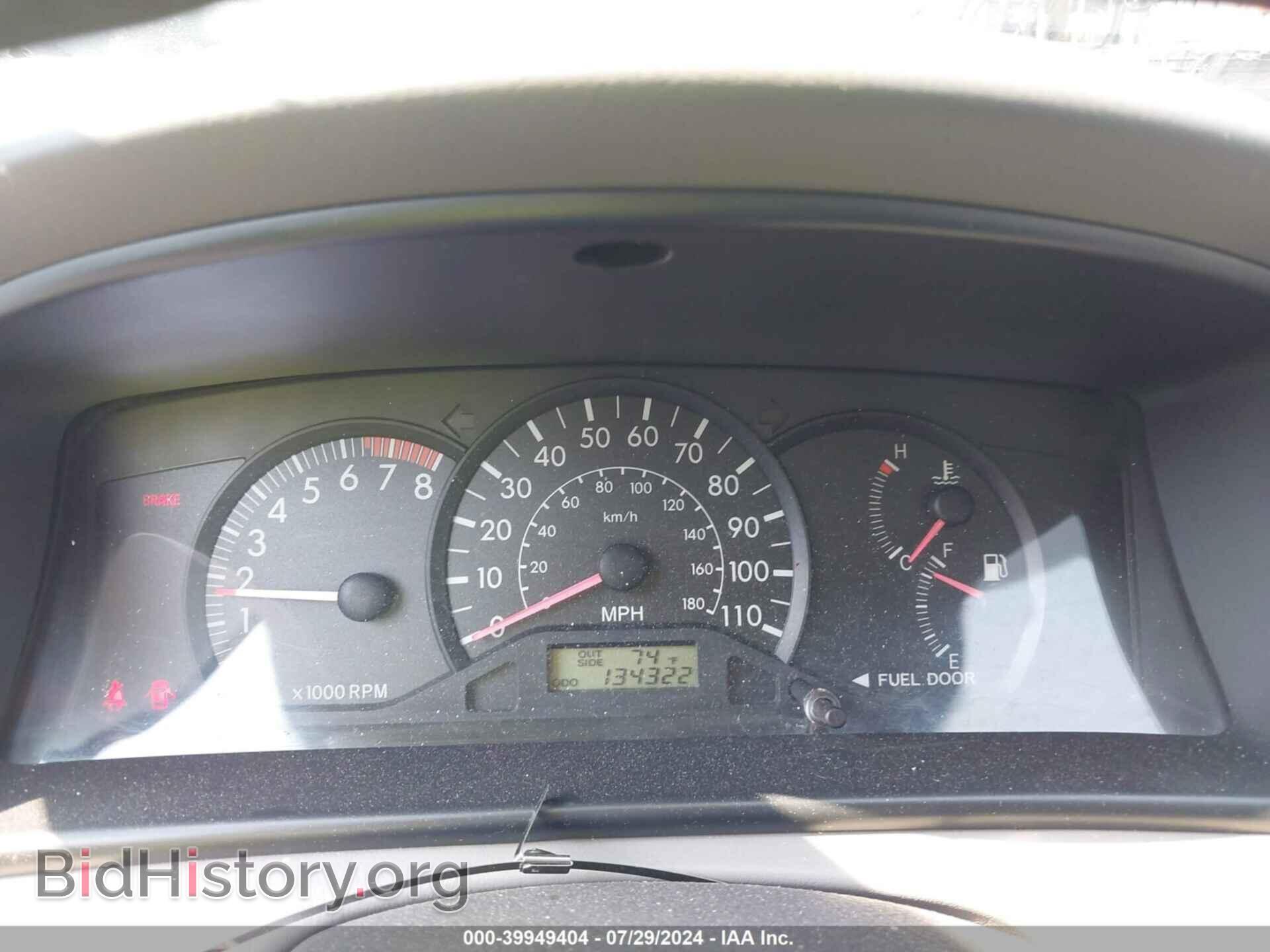 2007 TOYOTA COROLLA - VIN: 2T1BR32E07C853006 - Фото 7
