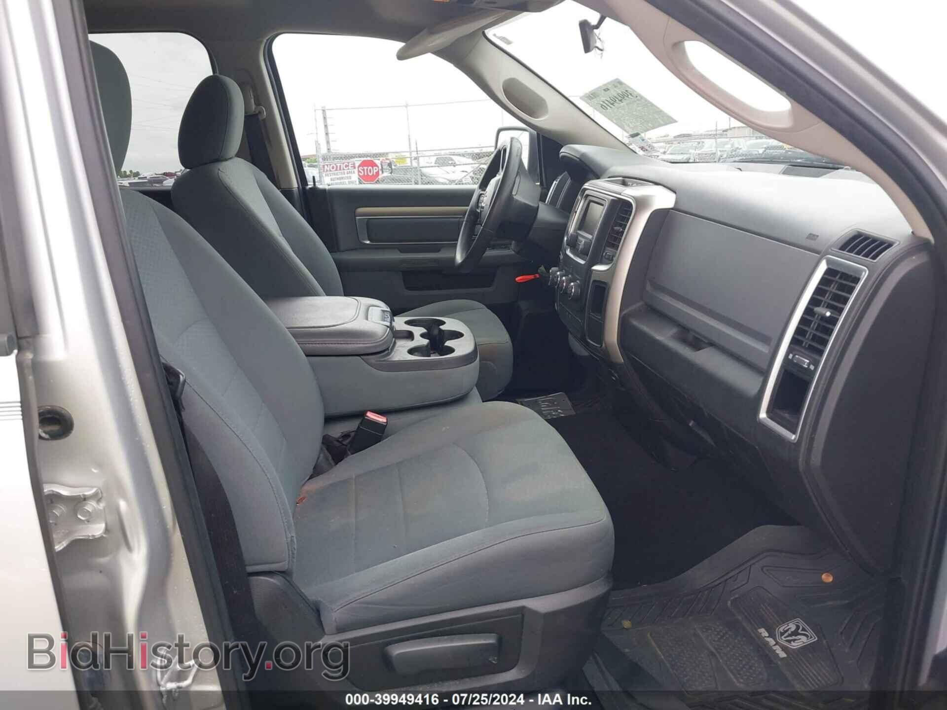 2018 RAM 1500 - VIN: 1C6RR6GG5JS126743 - Фото 5