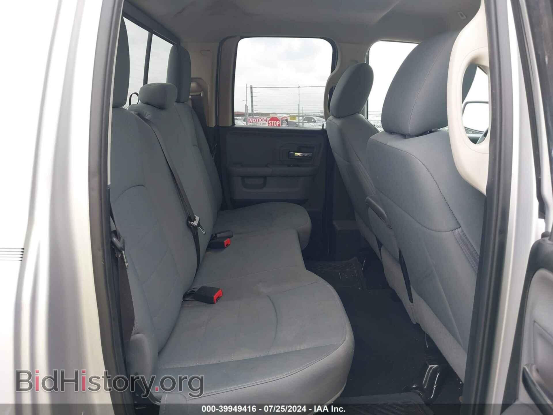 2018 RAM 1500 - VIN: 1C6RR6GG5JS126743 - Фото 8