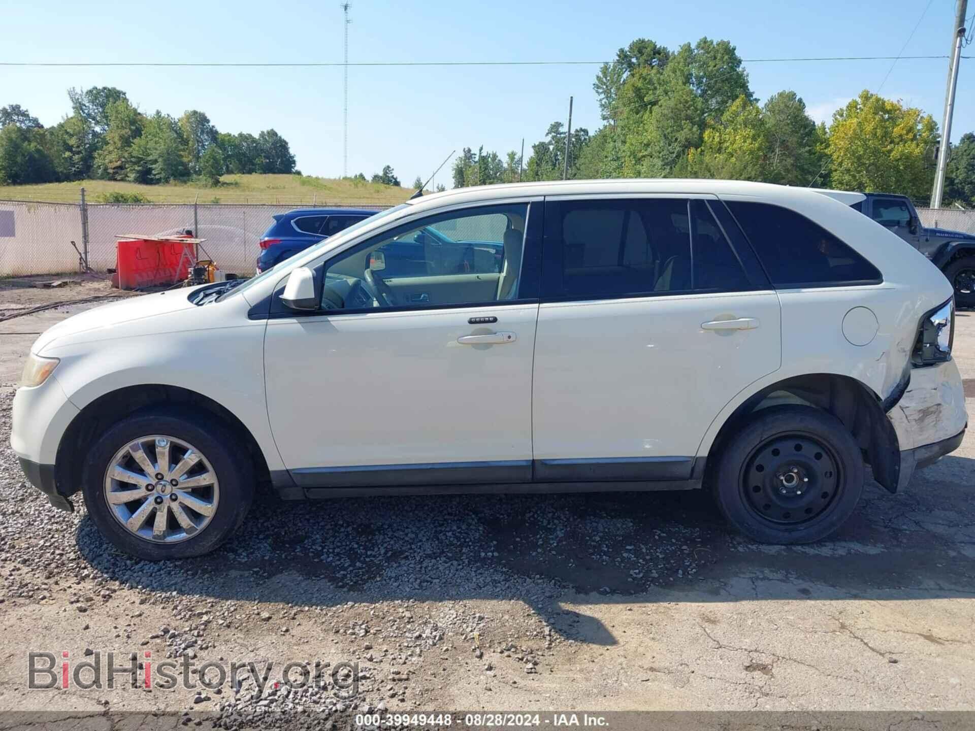 2007 FORD EDGE - VIN: 2FMDK38C77BB39607 - Photo 14