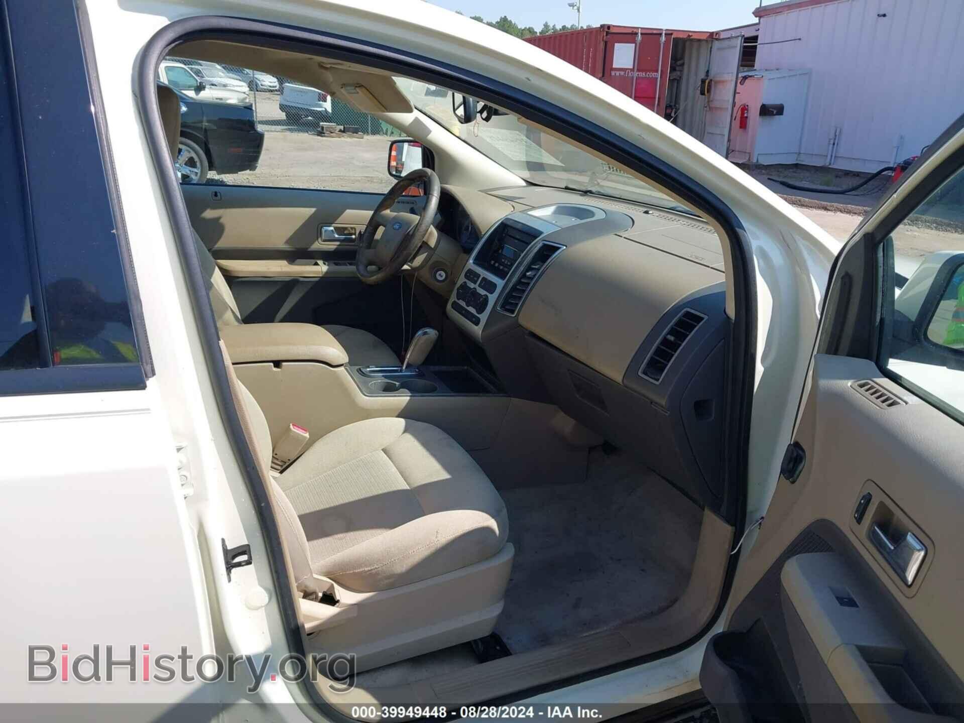 2007 FORD EDGE - VIN: 2FMDK38C77BB39607 - Photo 5