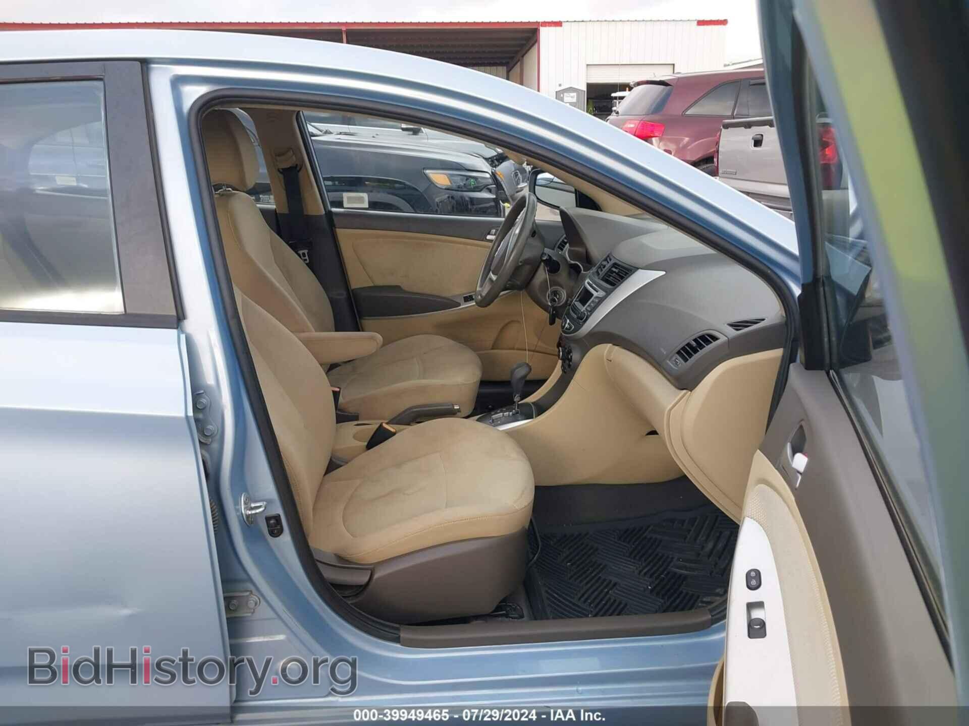 2014 HYUNDAI ACCENT - VIN: KMHCT4AE4EU613594 - Фото 5