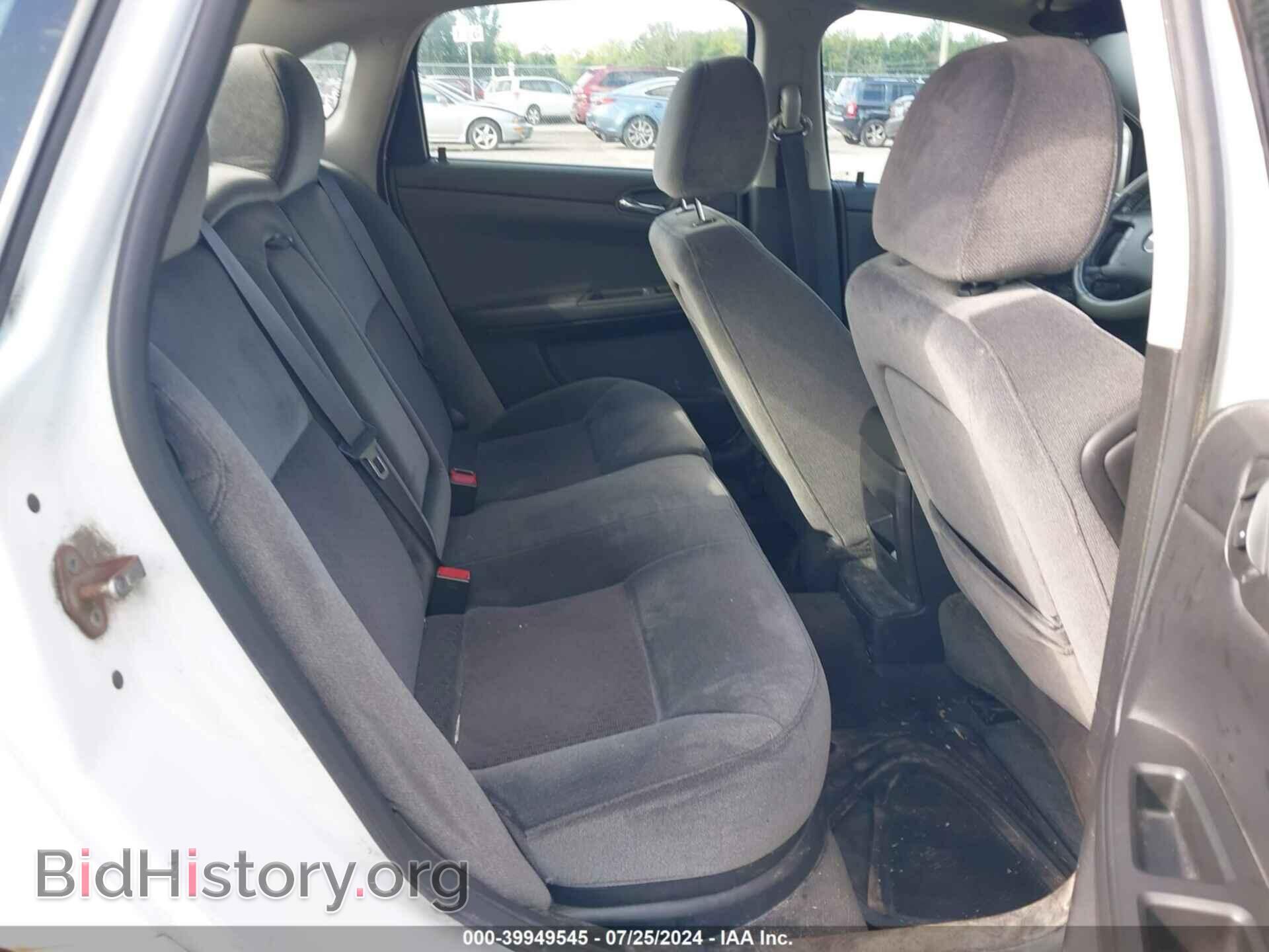 2012 CHEVROLET IMPALA - VIN: 2G1WB5E33C1200490 - Photo 8