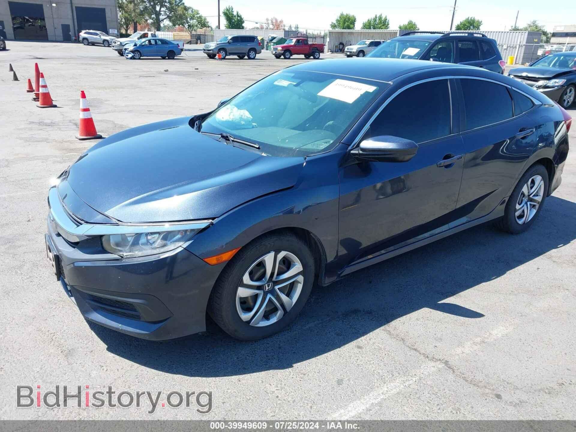 2017 HONDA CIVIC - VIN: 19XFC2F5XHE221124 - Фото 2