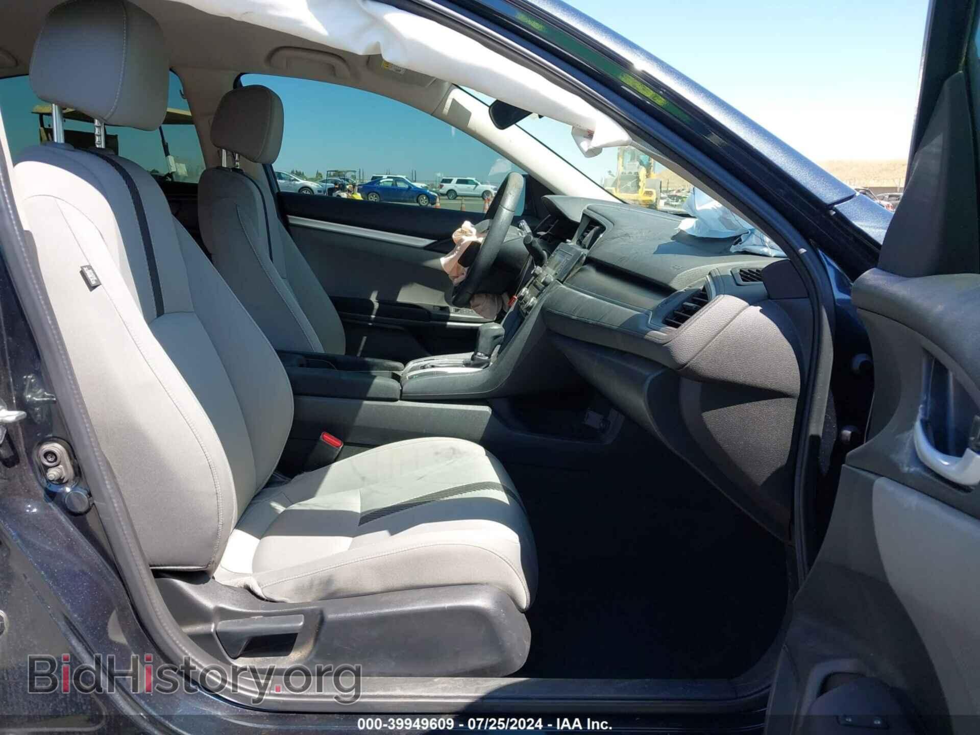 2017 HONDA CIVIC - VIN: 19XFC2F5XHE221124 - Фото 5