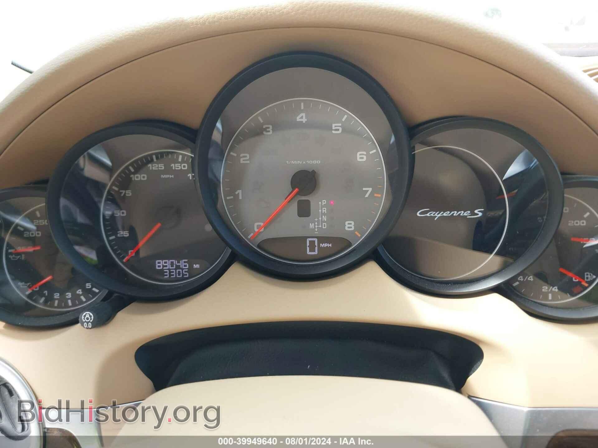 2012 PORSCHE CAYENNE - VIN: WP1AB2A28CLA50978 - Фото 7