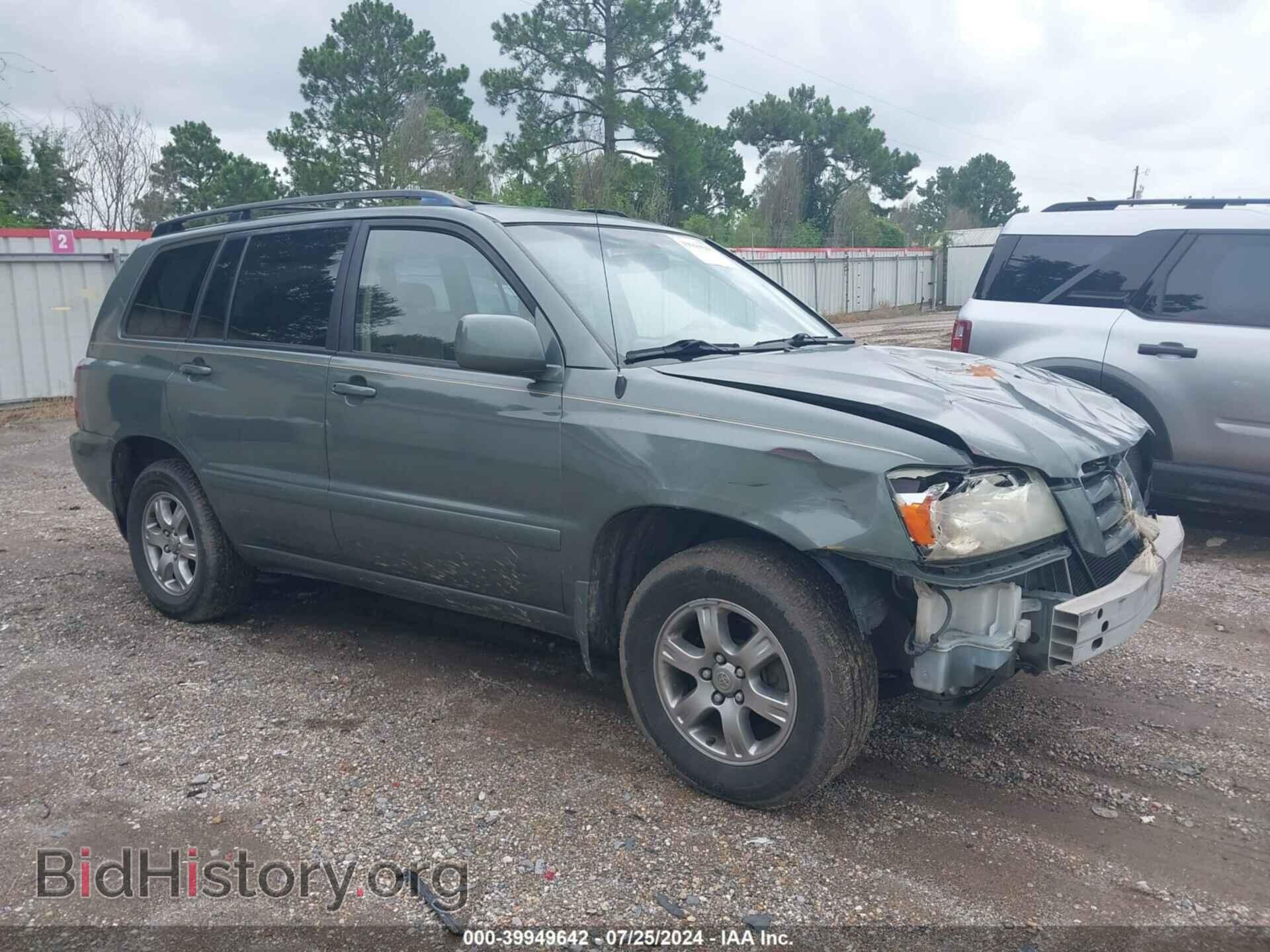 Фотография JTEDP21A460108934 - TOYOTA HIGHLANDER 2006