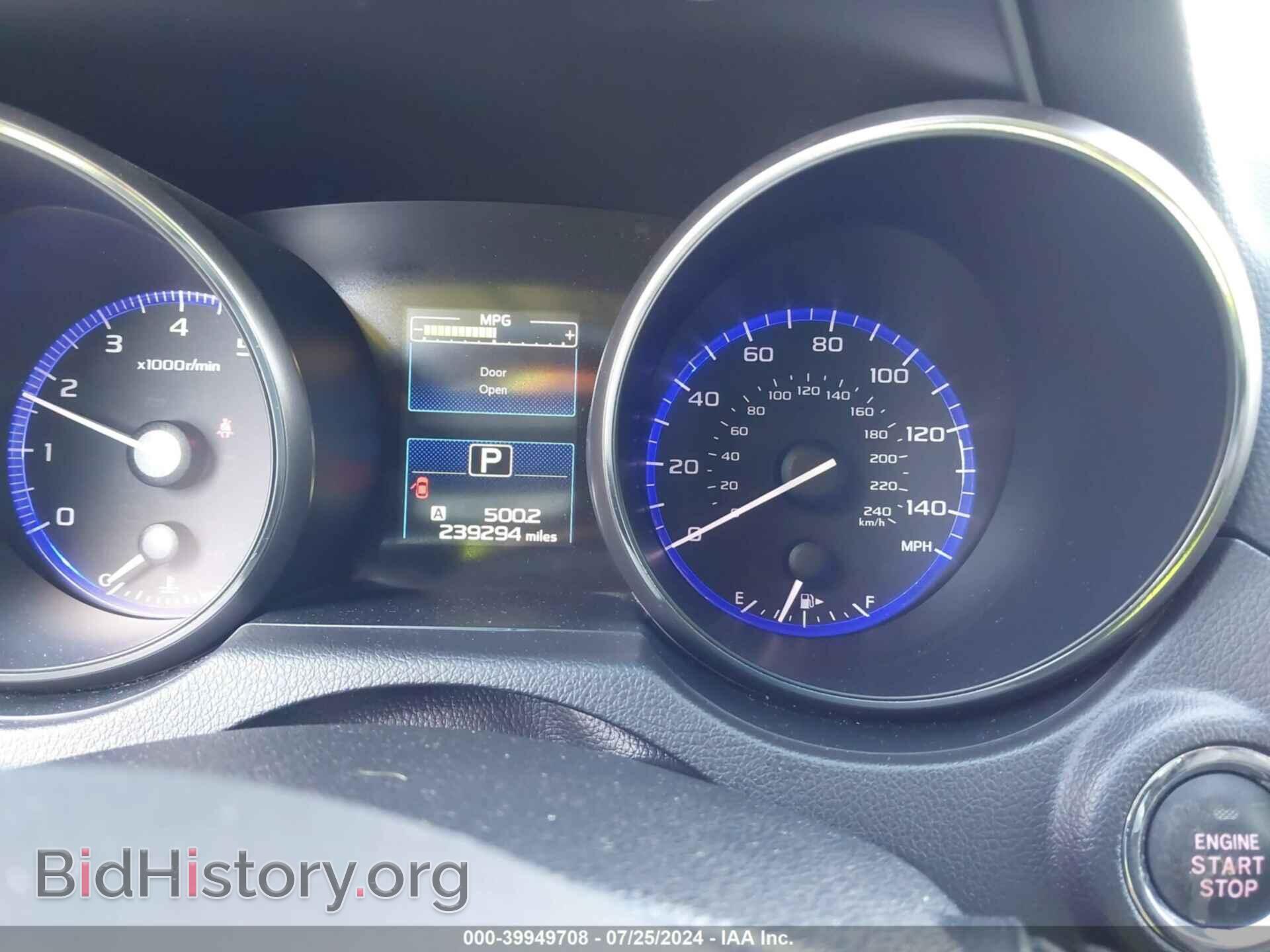 2017 SUBARU OUTBACK - VIN: 4S4BSAKC7H3336671 - Фото 7