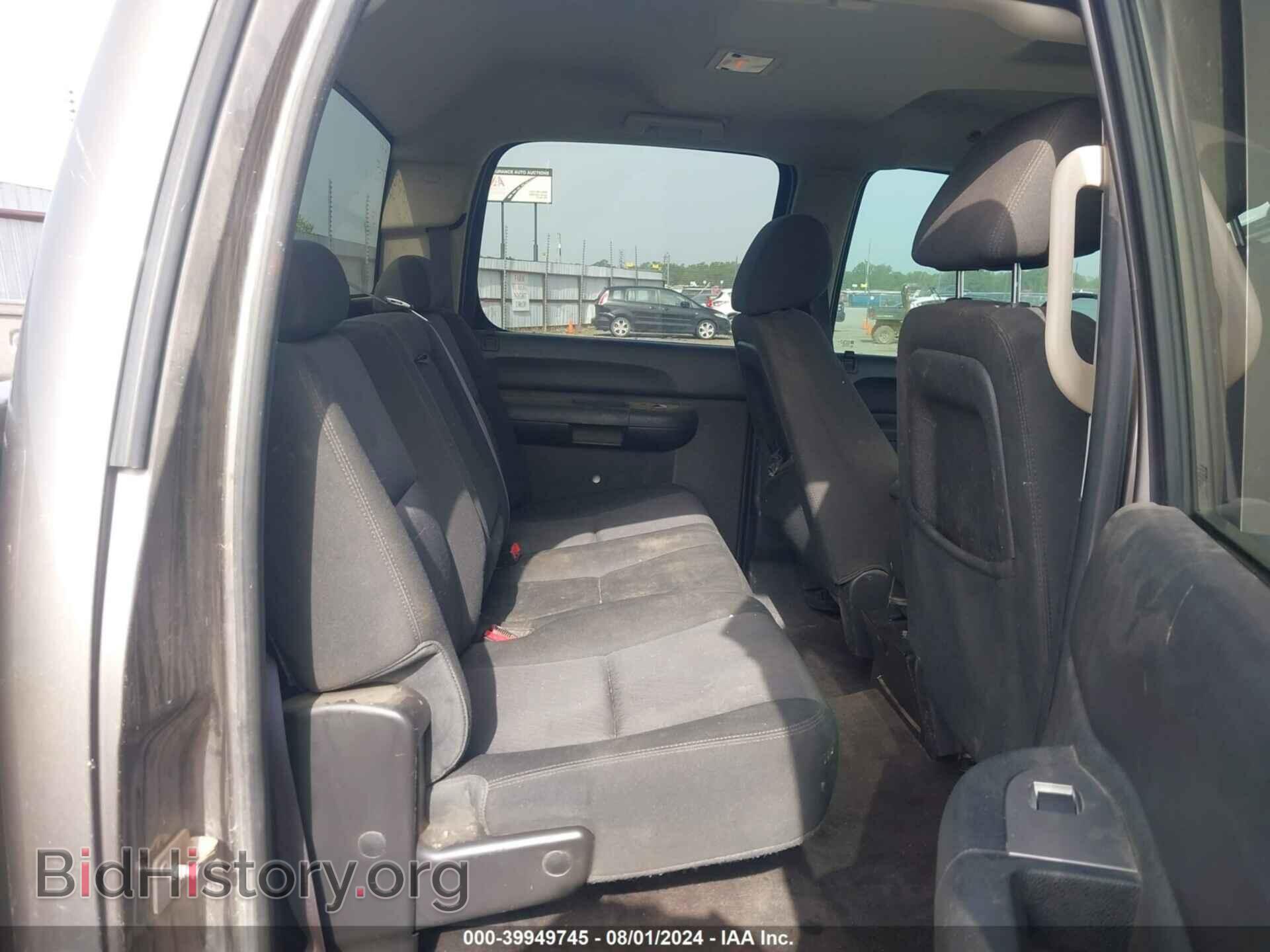 2013 GMC SIERRA 1500 - VIN: 3GTP2VE76DG205948 - Фото 8