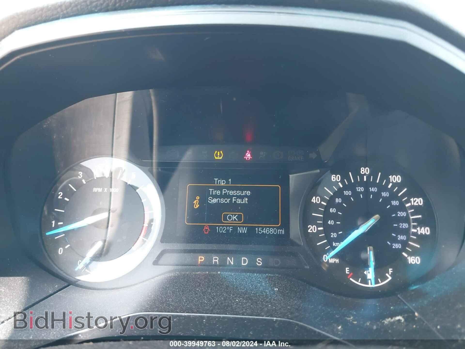 2015 FORD EDGE - VIN: 2FMTK4G88FBB43291 - Photo 7