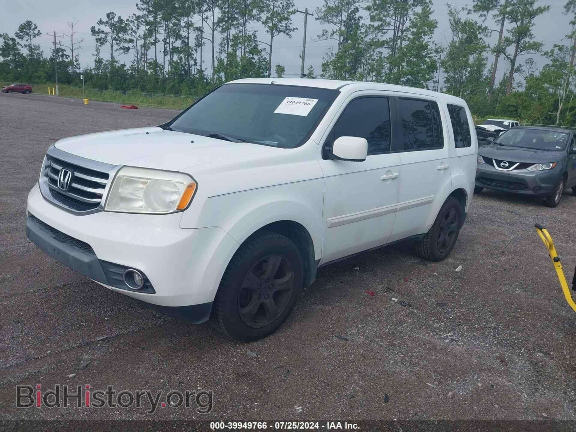 2013 HONDA PILOT - VIN: 5FNYF3H44DB033830 - Фото 2