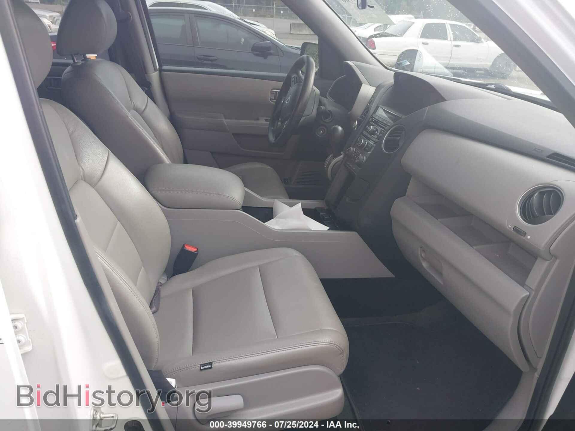 2013 HONDA PILOT - VIN: 5FNYF3H44DB033830 - Фото 5