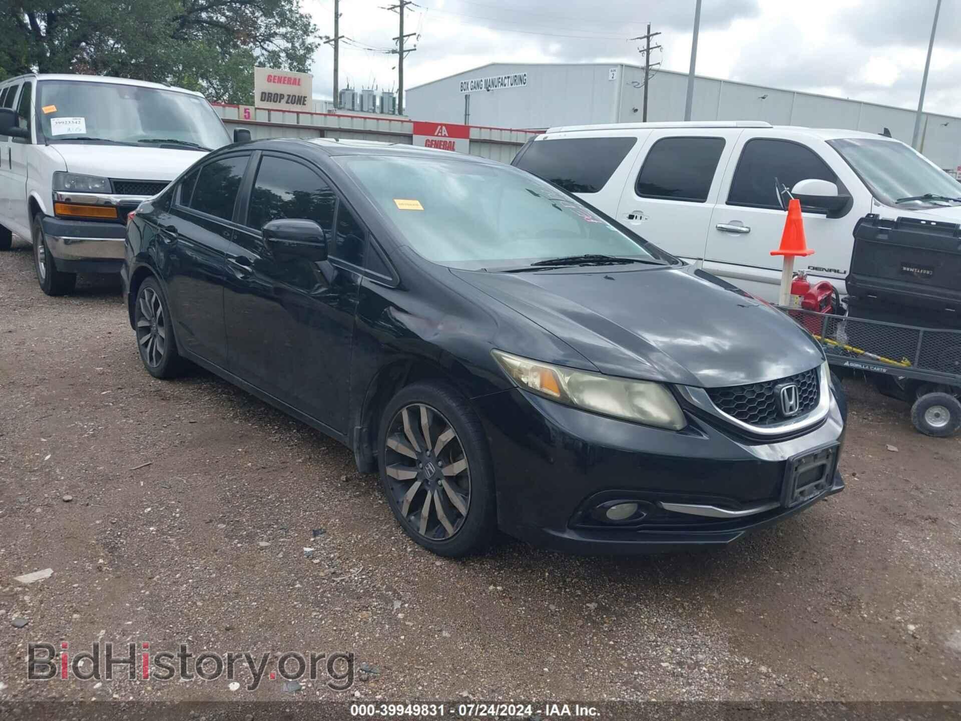 Фотография 19XFB2F97EE069997 - HONDA CIVIC 2014