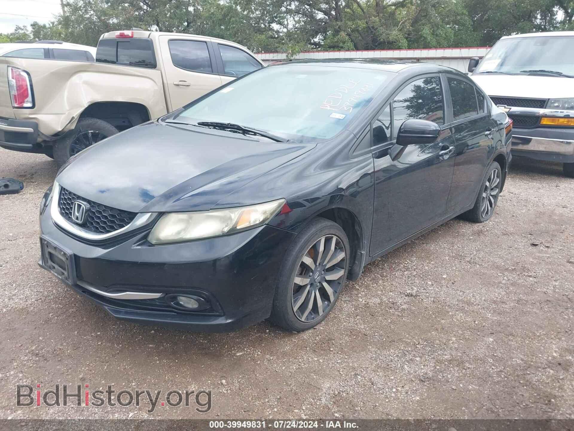 2014 HONDA CIVIC - VIN: 19XFB2F97EE069997 - Фото 2