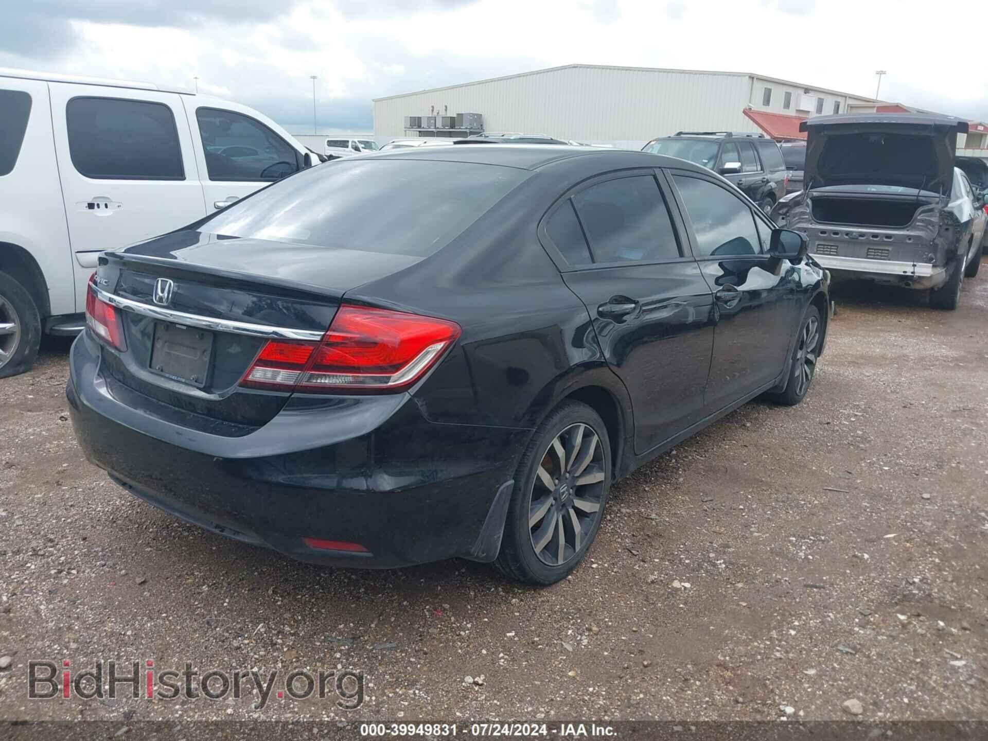 2014 HONDA CIVIC - VIN: 19XFB2F97EE069997 - Фото 4