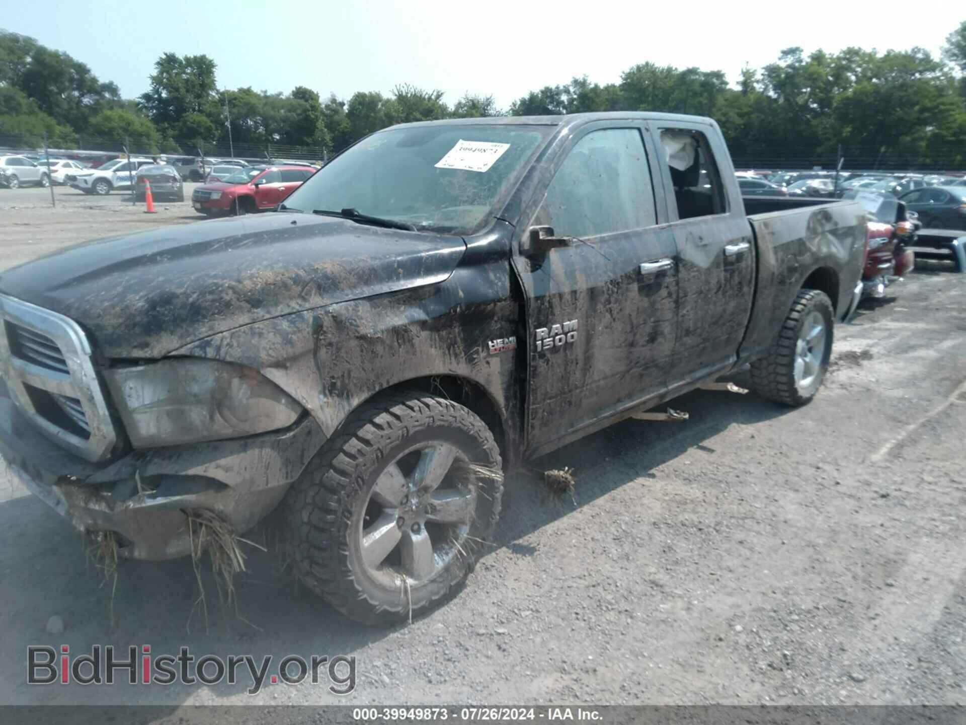 2014 RAM 1500 - VIN: 1C6RR7GT8ES367236 - Фото 6