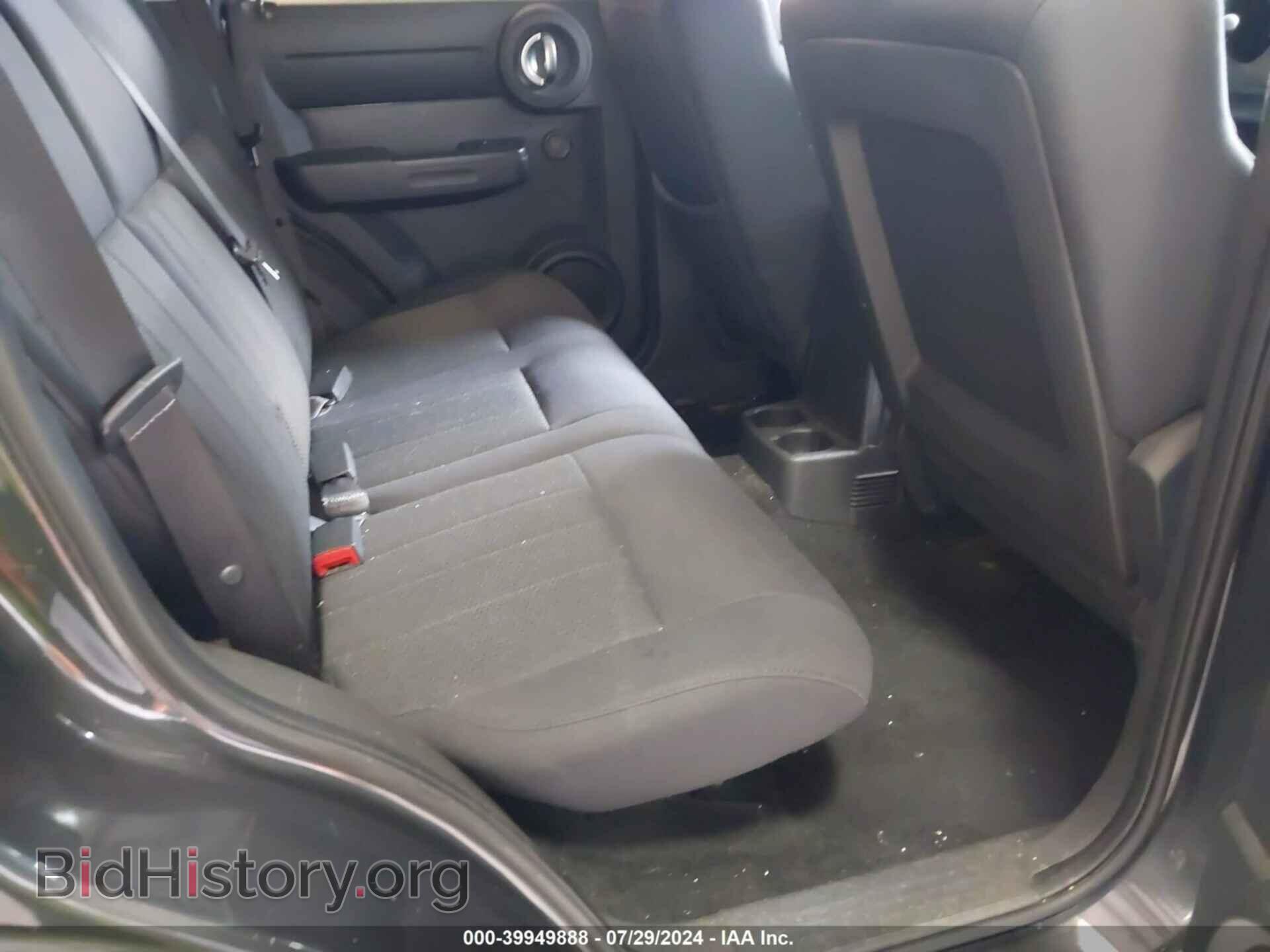 2011 DODGE NITRO - VIN: 1D4PT4GX1BW554134 - Фото 8