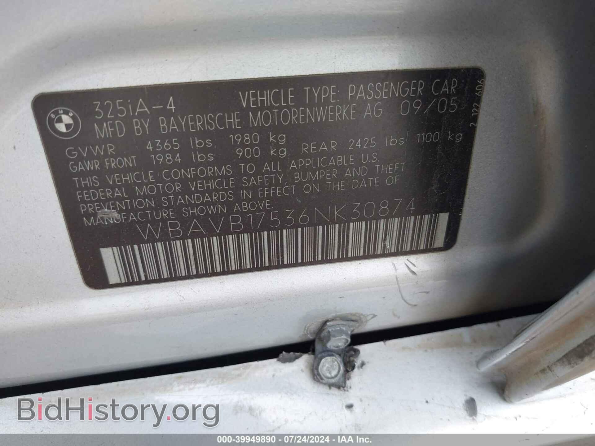 2006 BMW 325I - VIN: WBAVB17536NK30874 - Фото 9