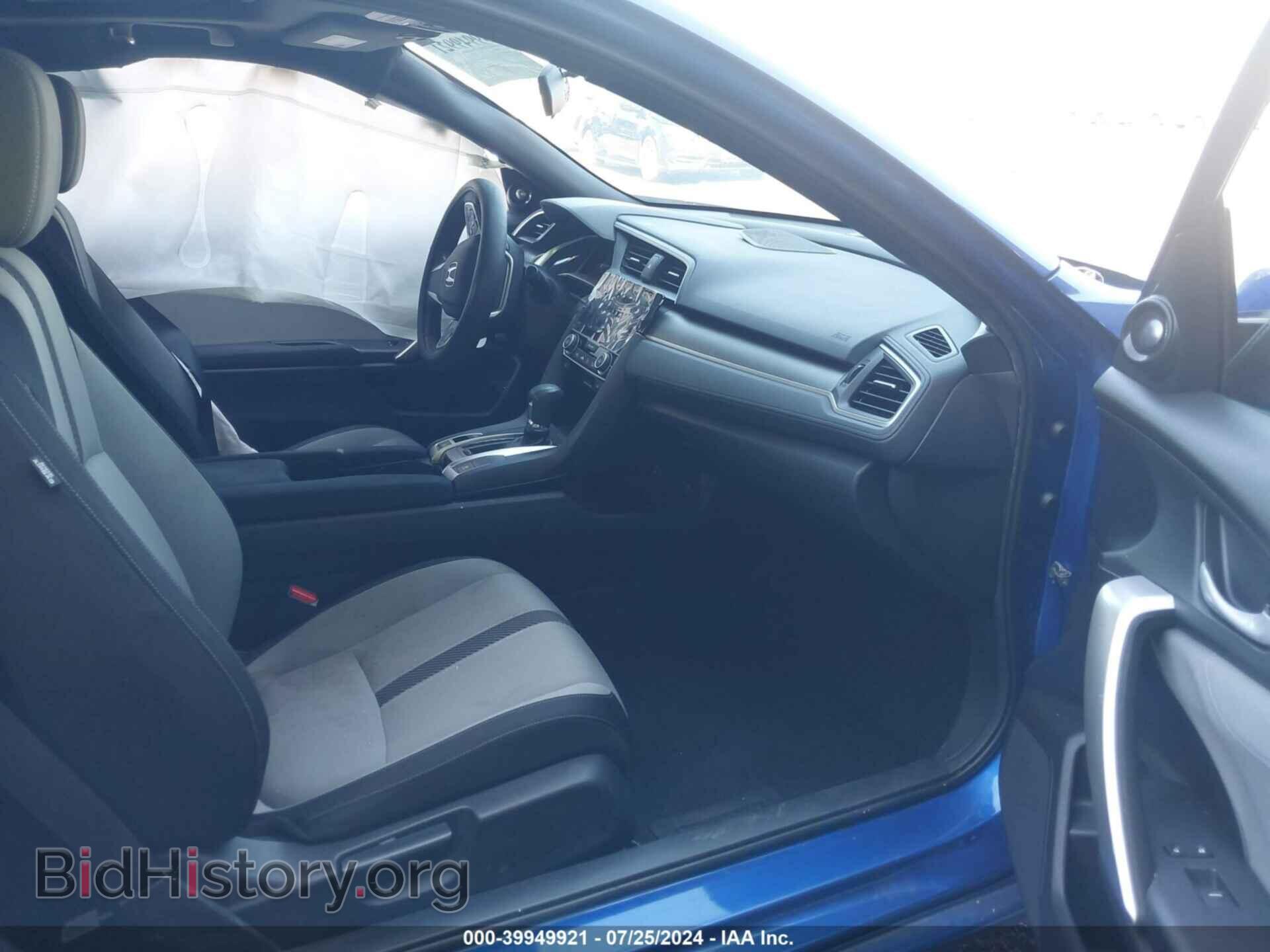 2016 HONDA CIVIC - VIN: 2HGFC3B38GH350185 - Фото 5