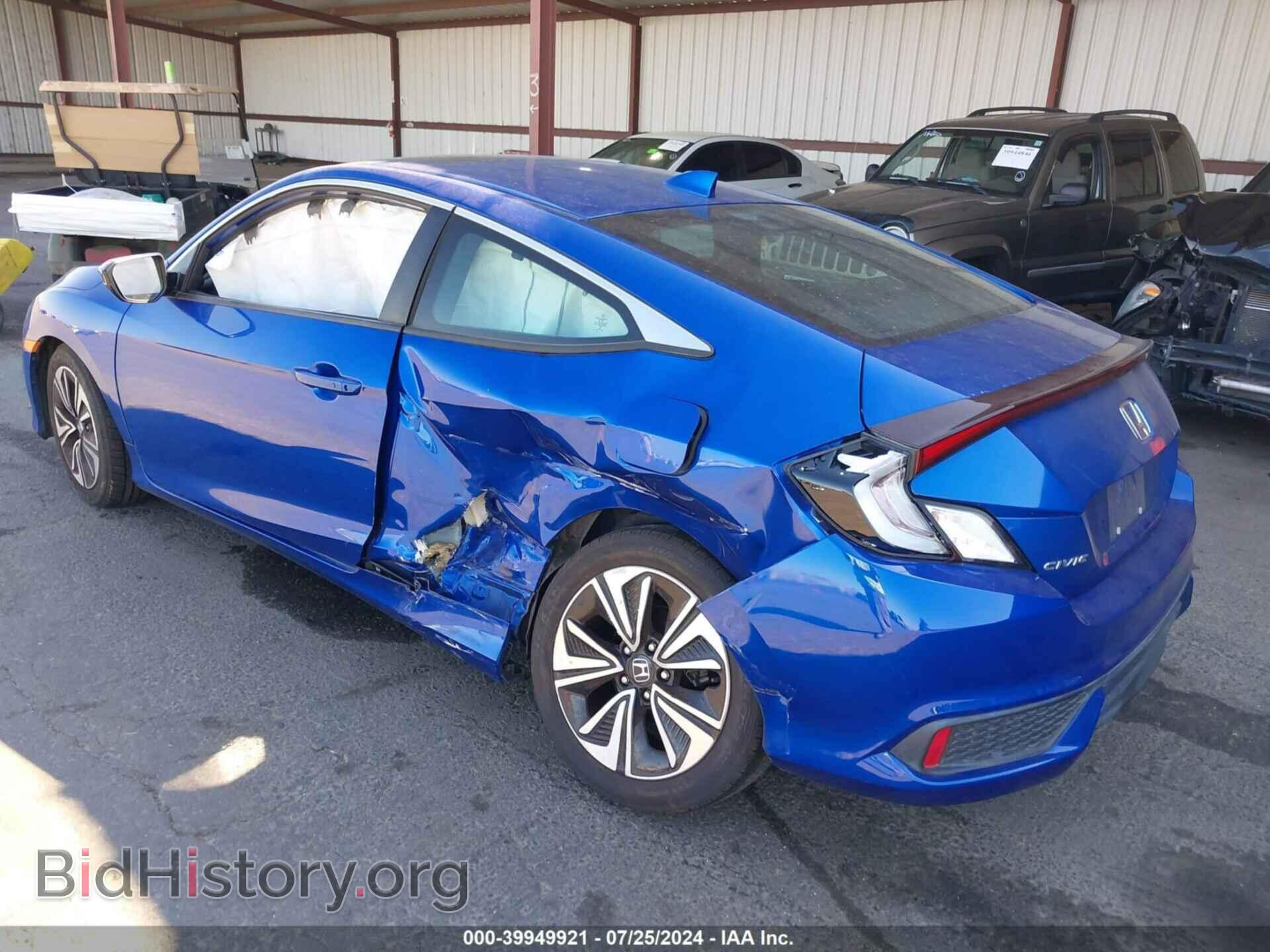 2016 HONDA CIVIC - VIN: 2HGFC3B38GH350185 - Фото 6